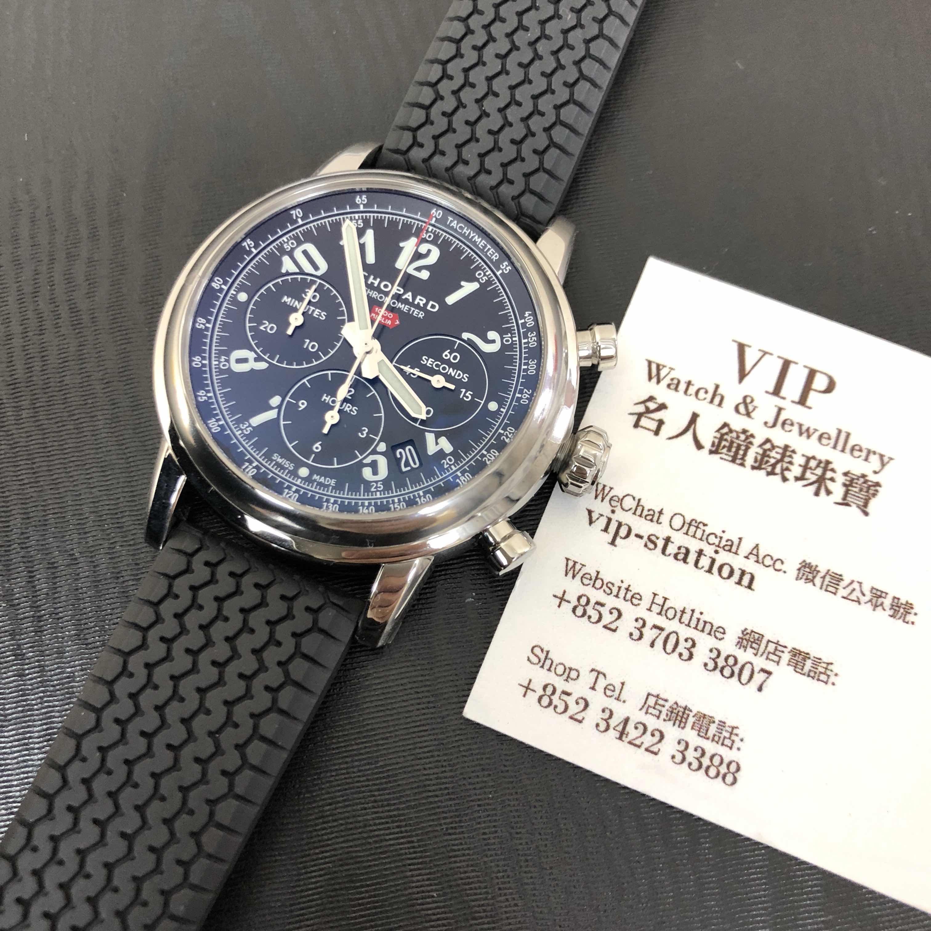 Chopard 168589-3002 MILLE MIGLIA GT XL Automatic Stainless Steel