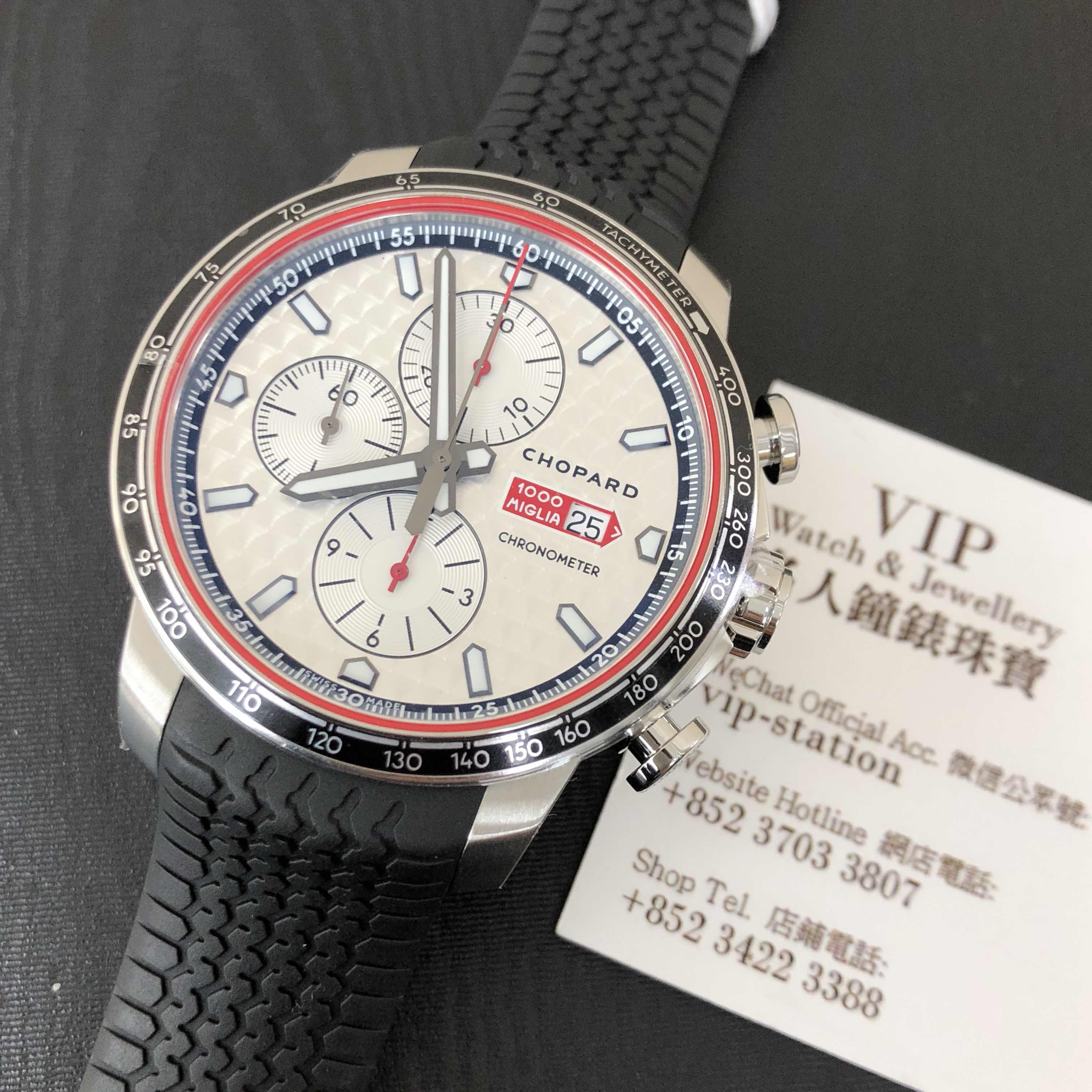 Chopard 168571-3002 MILLE MIGLIA GT XL Automatic Stainless Steel