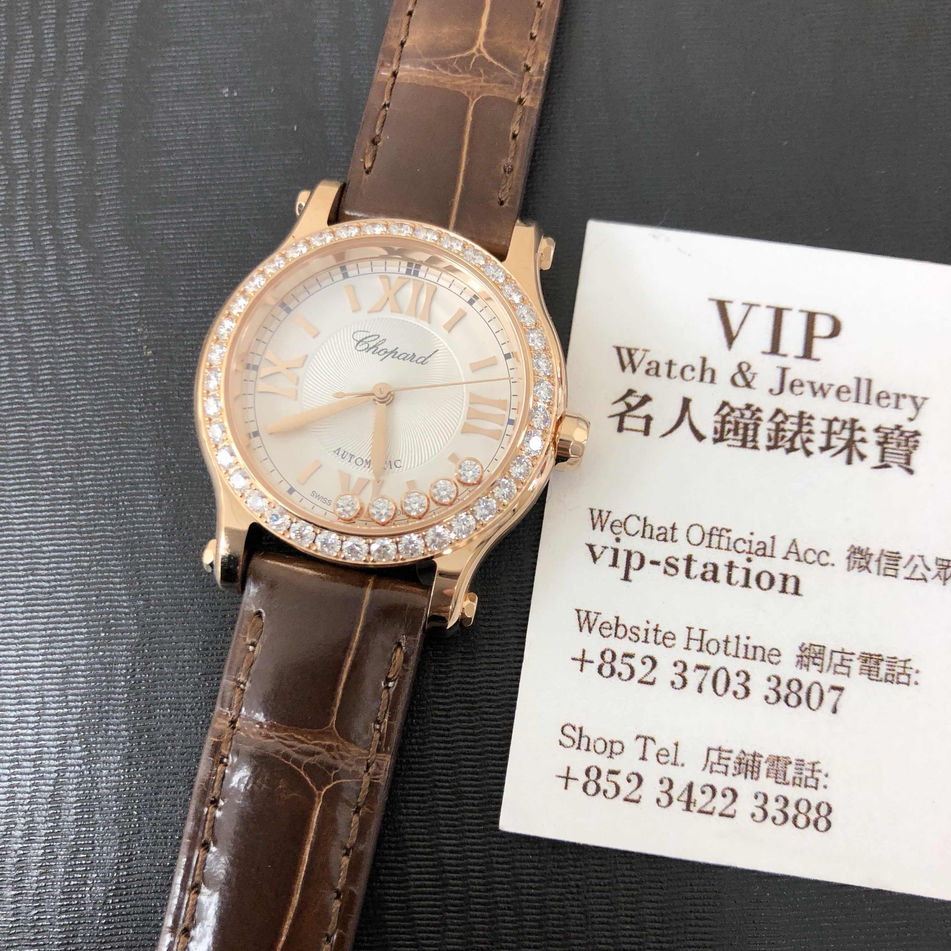 Chopard 274893-5012 Automatic 18kt Rose Gold & Diamonds