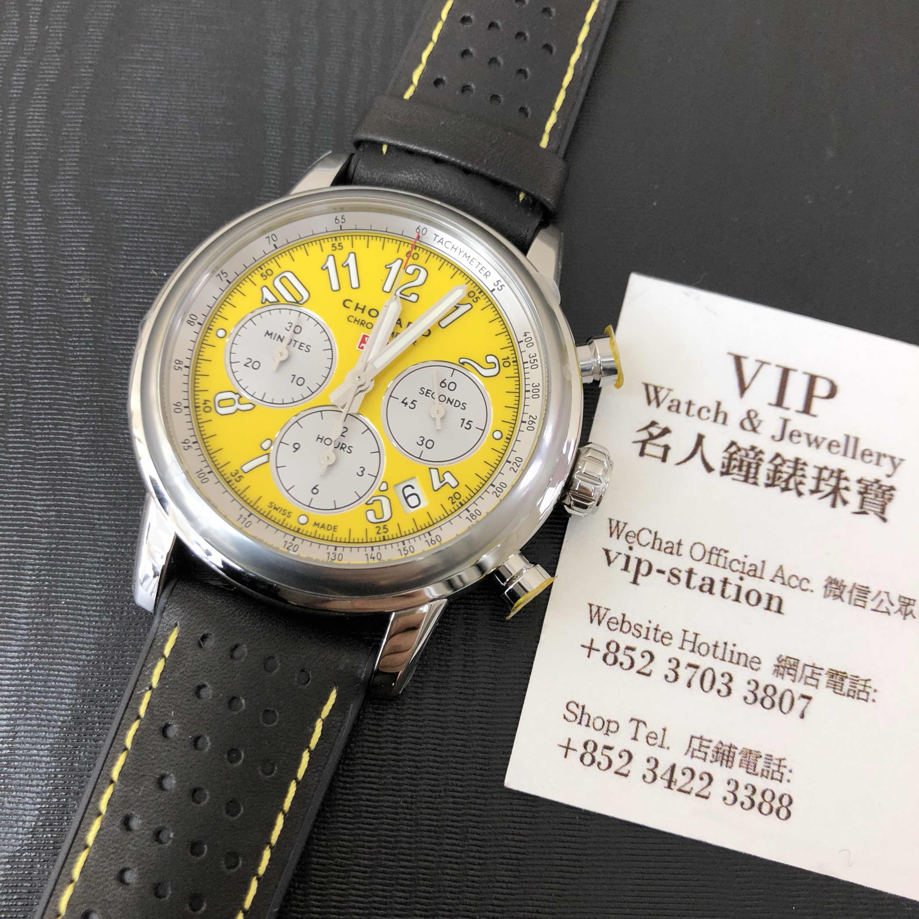 Chopard 168589-3011 MILLE MIGLIA GT XL Automatic Stainless Steel