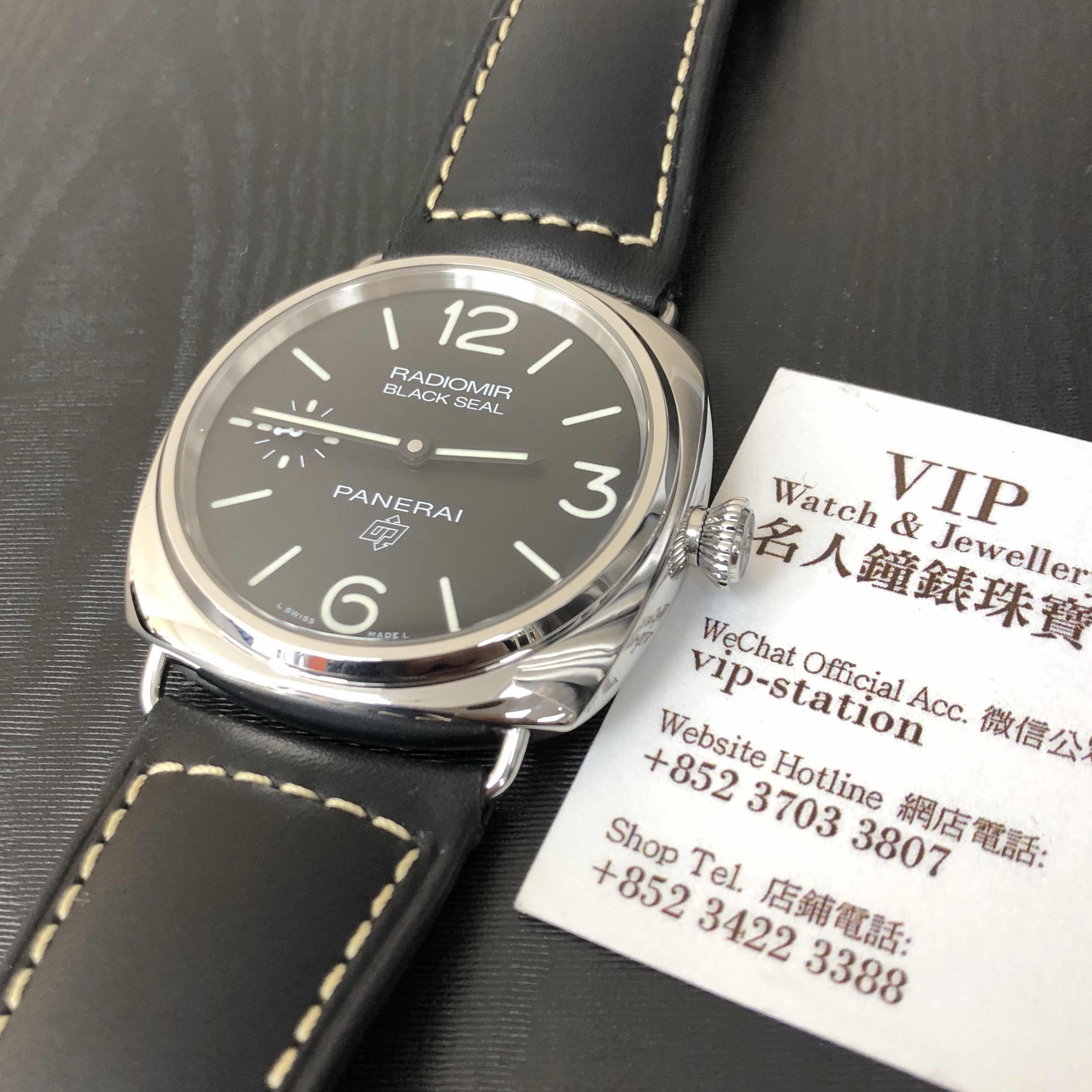 Panerai PAM00754 RADIOMIR Manual Wind Stainless Steel