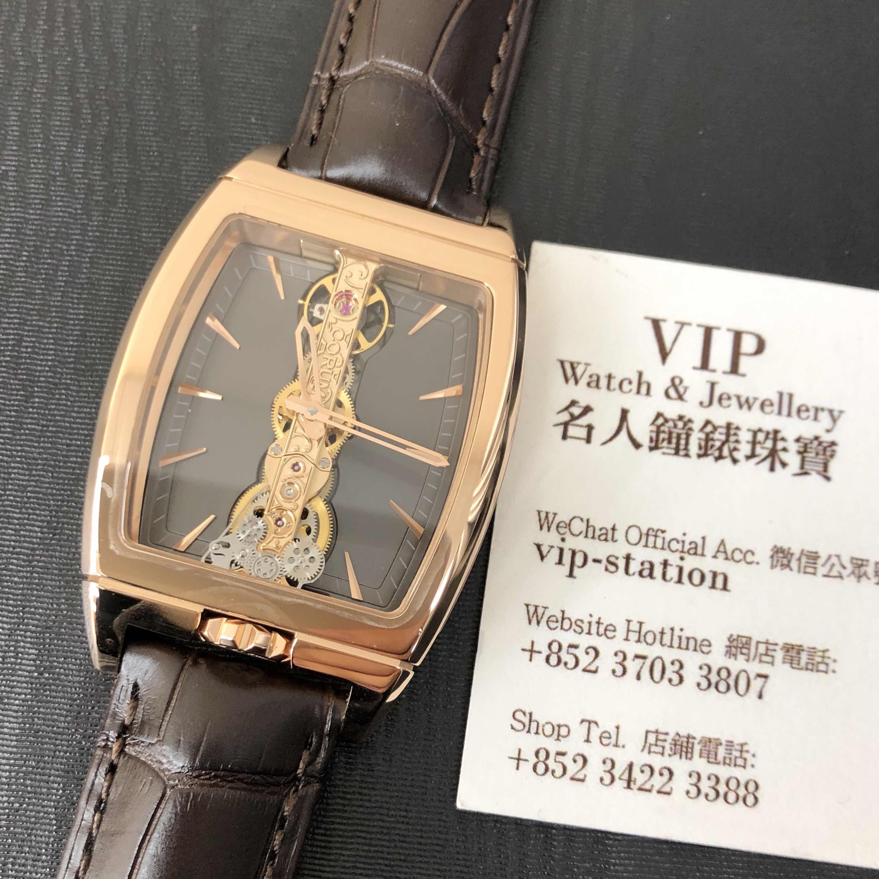 Corum 113.150.55/0002 FK02 GOLDEN BRIDGE Manual Wind 18kt Rose Gold