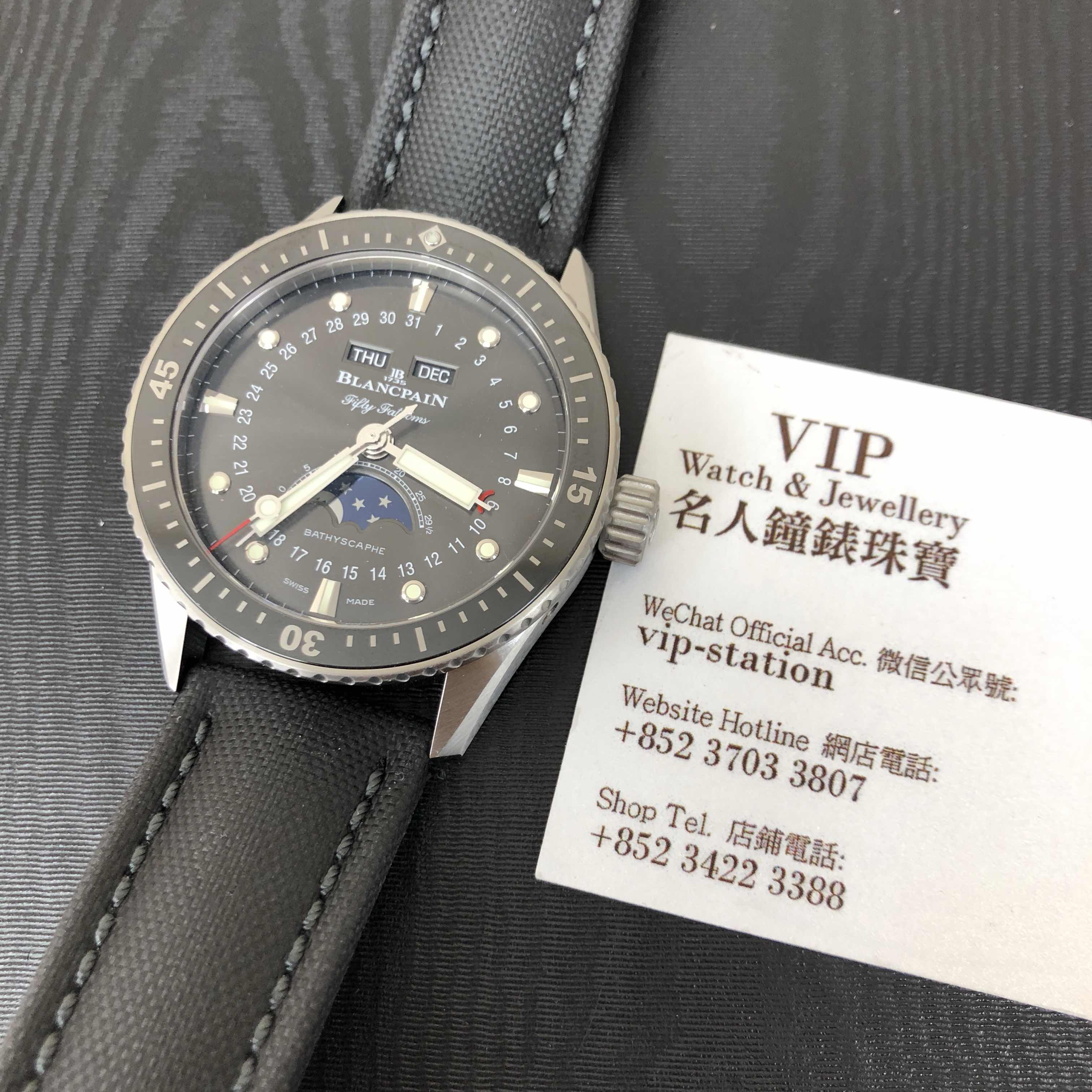 Blancpain 5054-1110-B52A FIFTY FATHOMS Automatic Stainless Steel