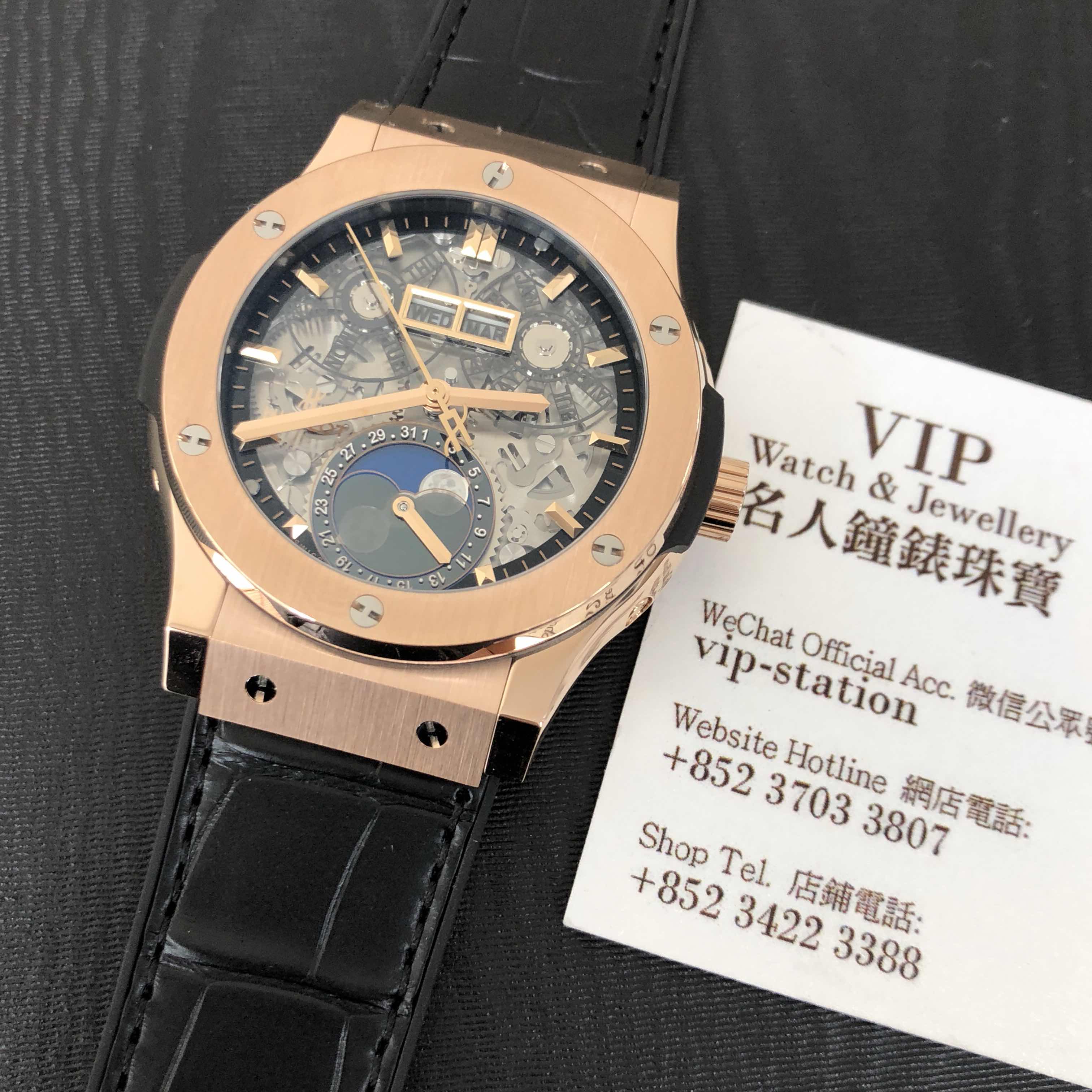 Hublot 547.OX.0180.LR CLASSIC FUSION Automatic 18kt Rose Gold