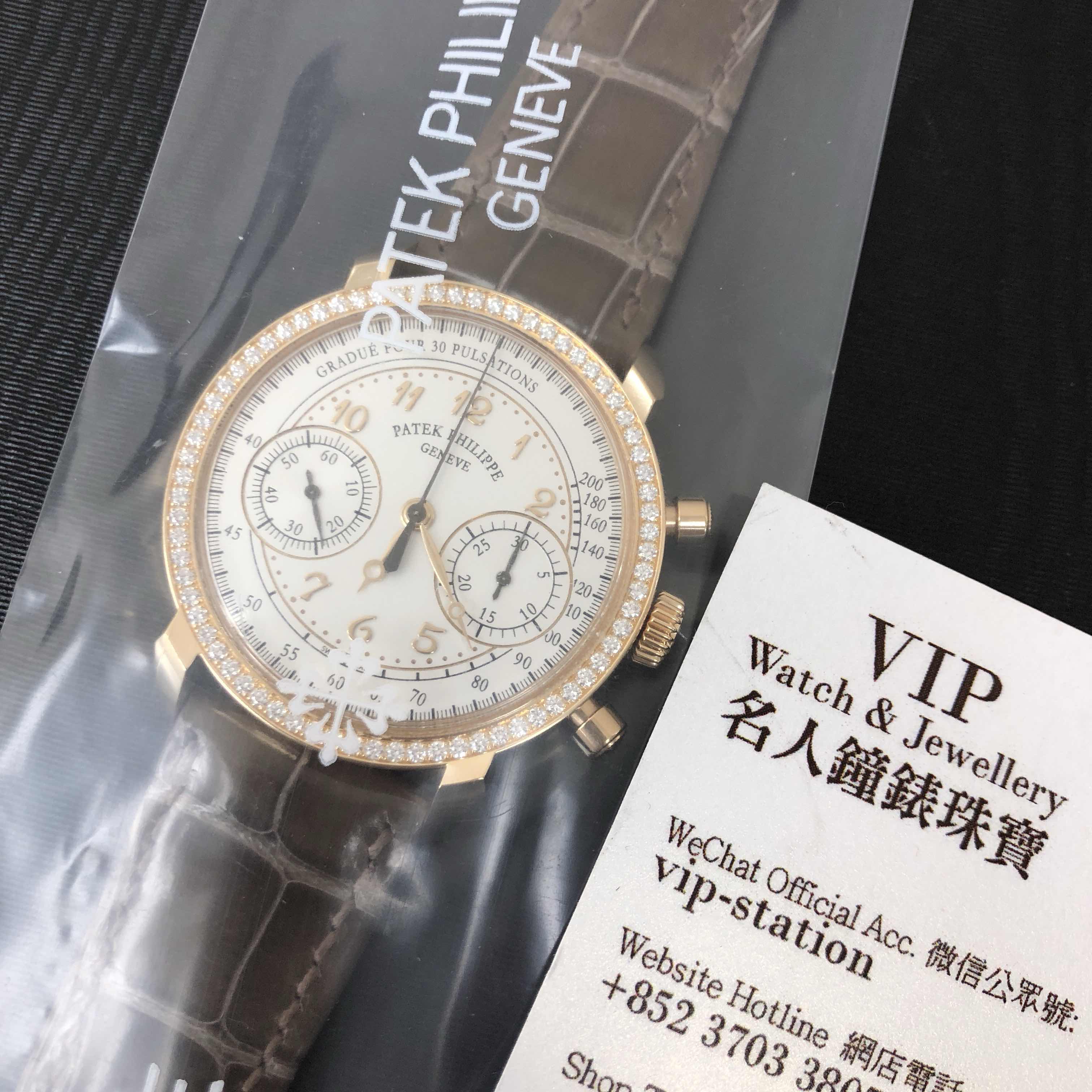 Patek Philippe 7150/250R-001 COMPLICATIONS Manual Wind 18kt Rose Gold & Diamonds
