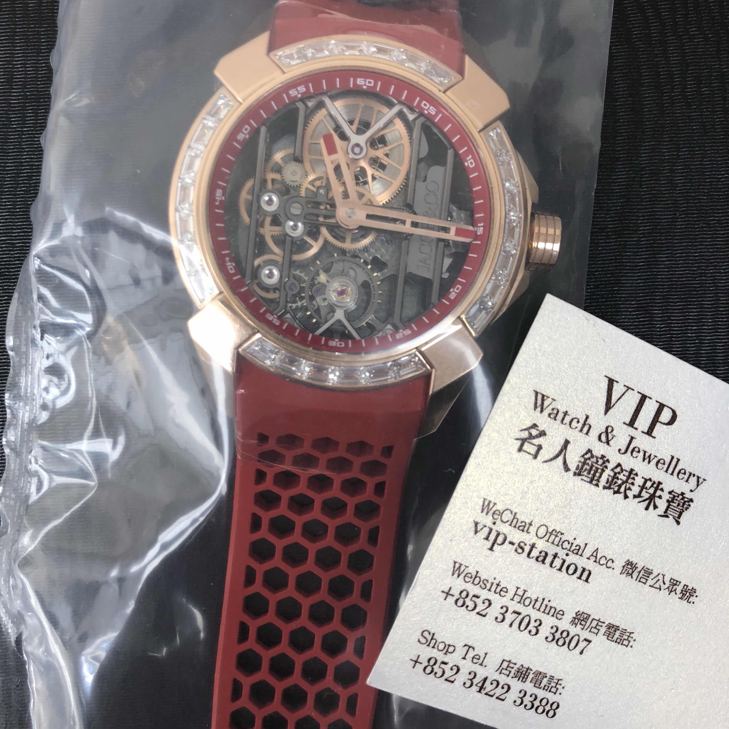 Jacob & Co EX100.43.LD.OP.ALD4A EPIC X Manual Wind 18kt Rose Gold