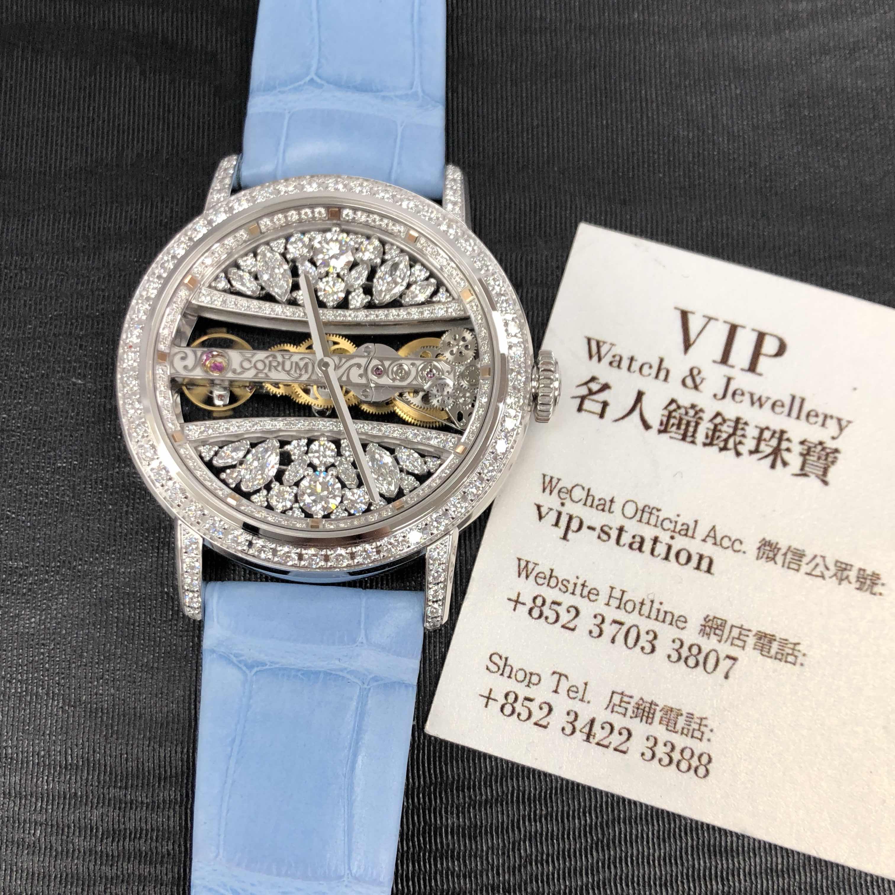 Corum 113.000.69/0F06 DG99G GOLDEN BRIDGE Manual Wind 18kt White Gold & Diamond