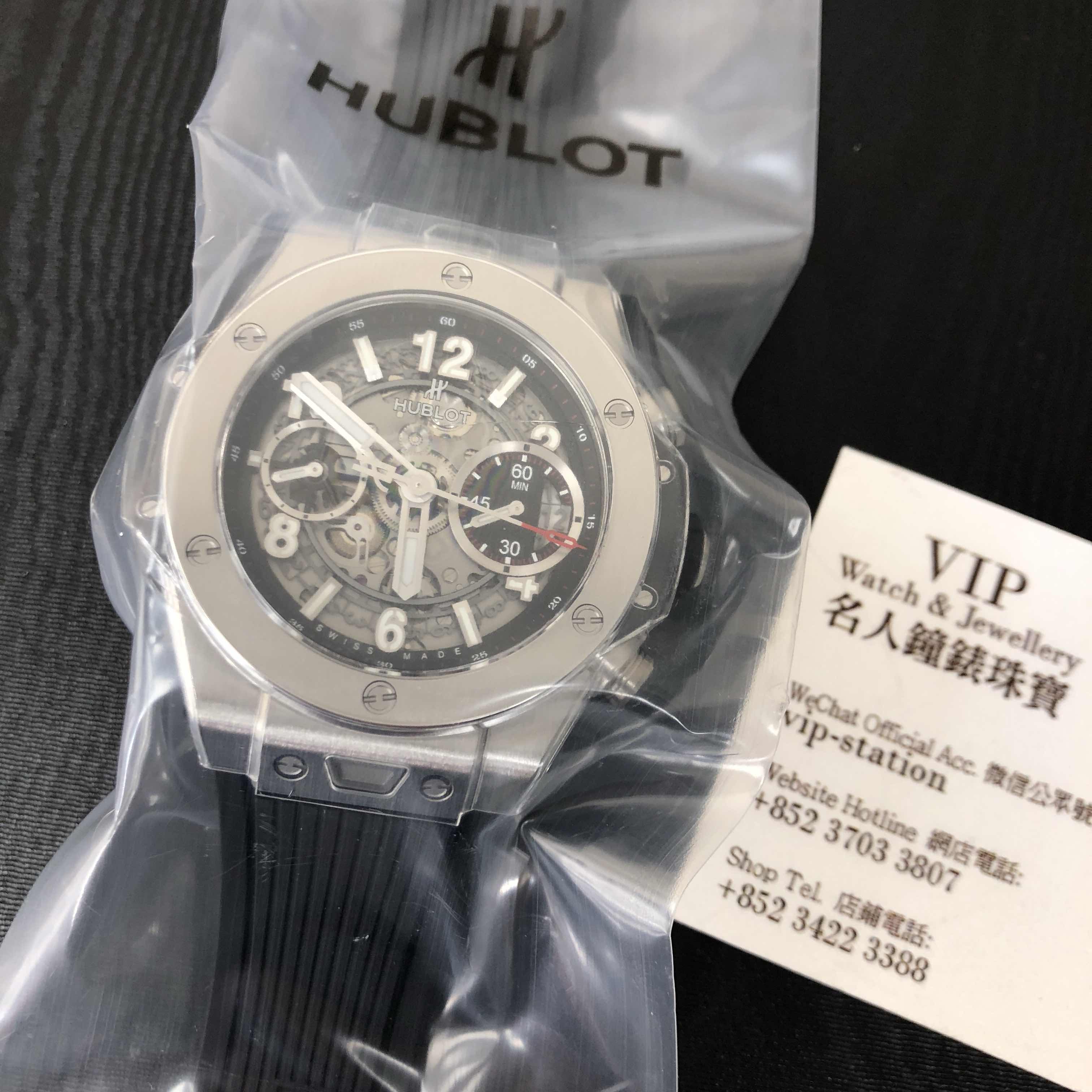 Hublot 441.NX.1170.RX BIG BANG Automatic Titanium