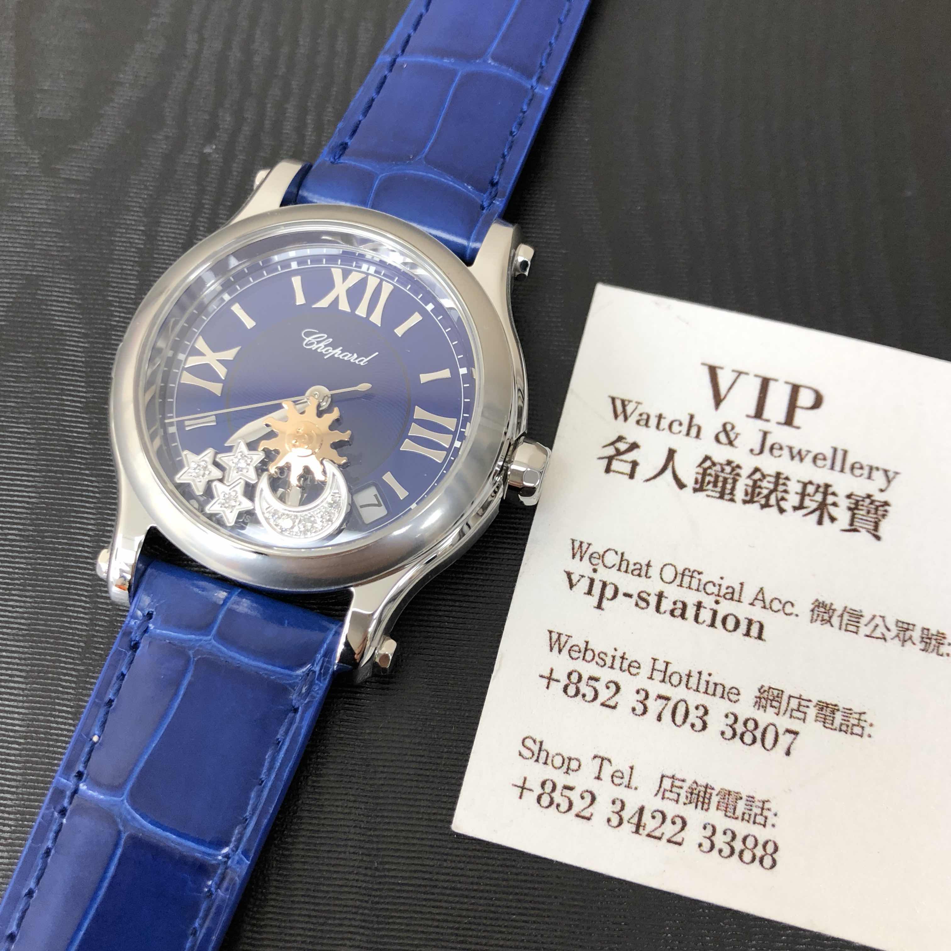 Chopard 278559-3011 HAPPY SPORT Automatic Stainless Steel