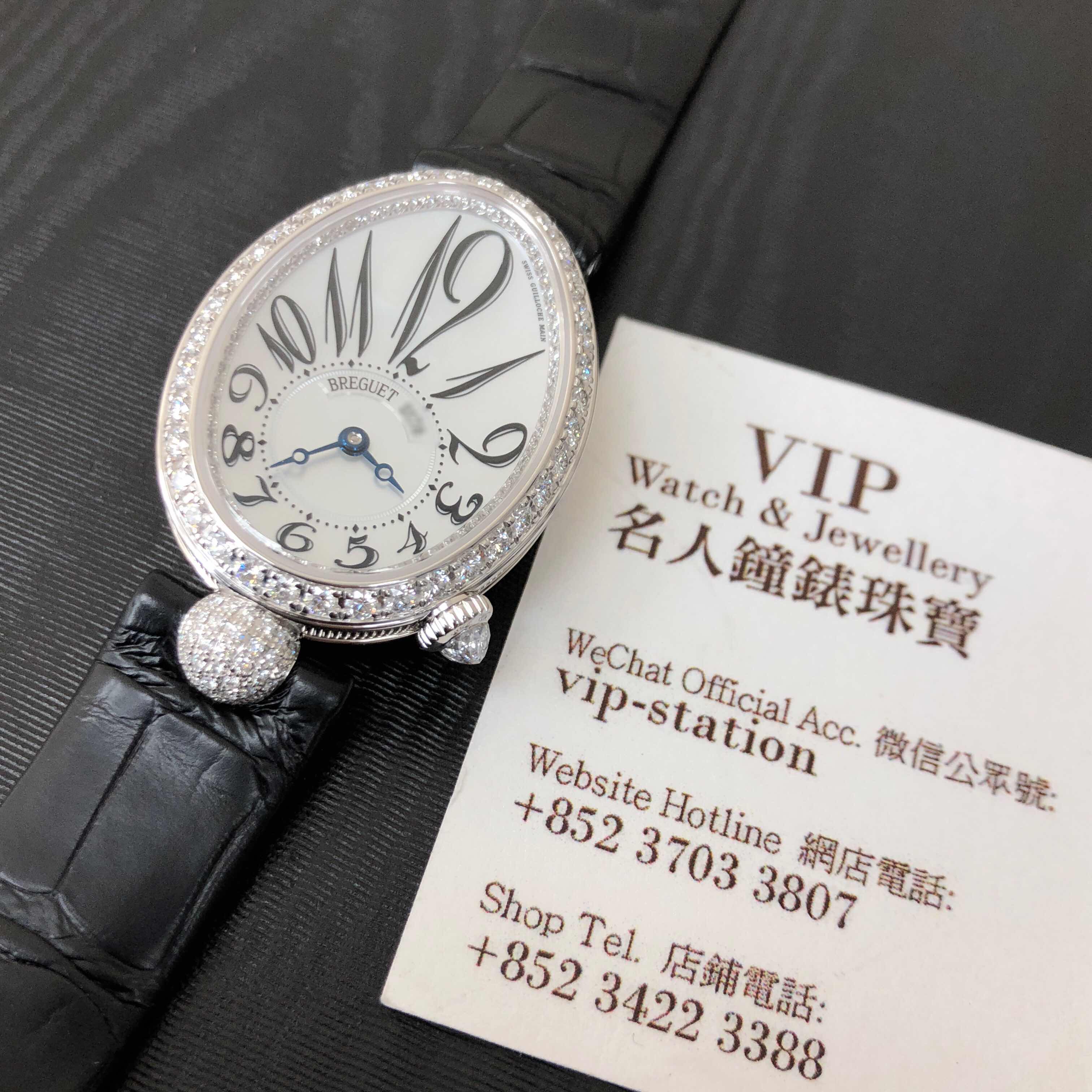 Breguet 8928BB/5W/944/DD0D REINE DE NAPLES Automatic 18kt White Gold & Diamond