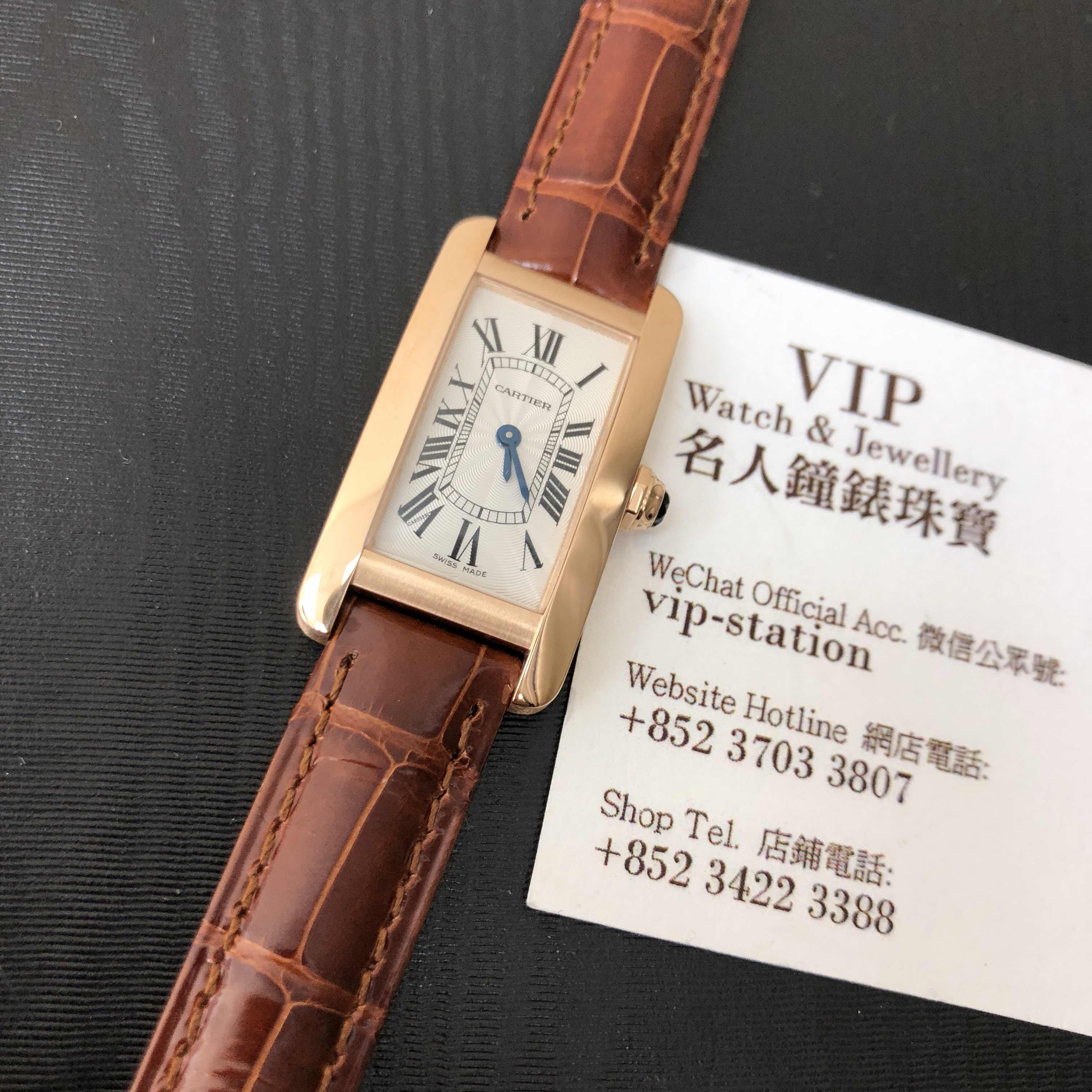 Cartier W2607456 TANK Quartz 18kt Rose Gold