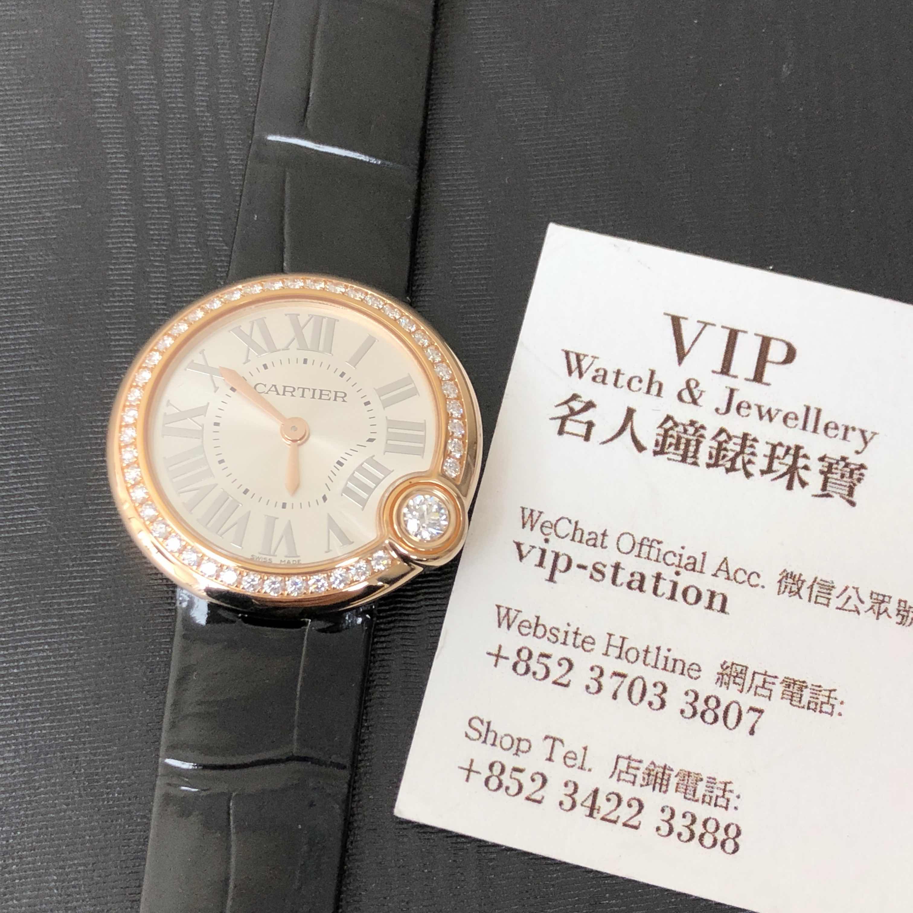Cartier WJBL0005 BALLON BLANC DE CARTIER Quartz 18kt Rose Gold & Diamonds
