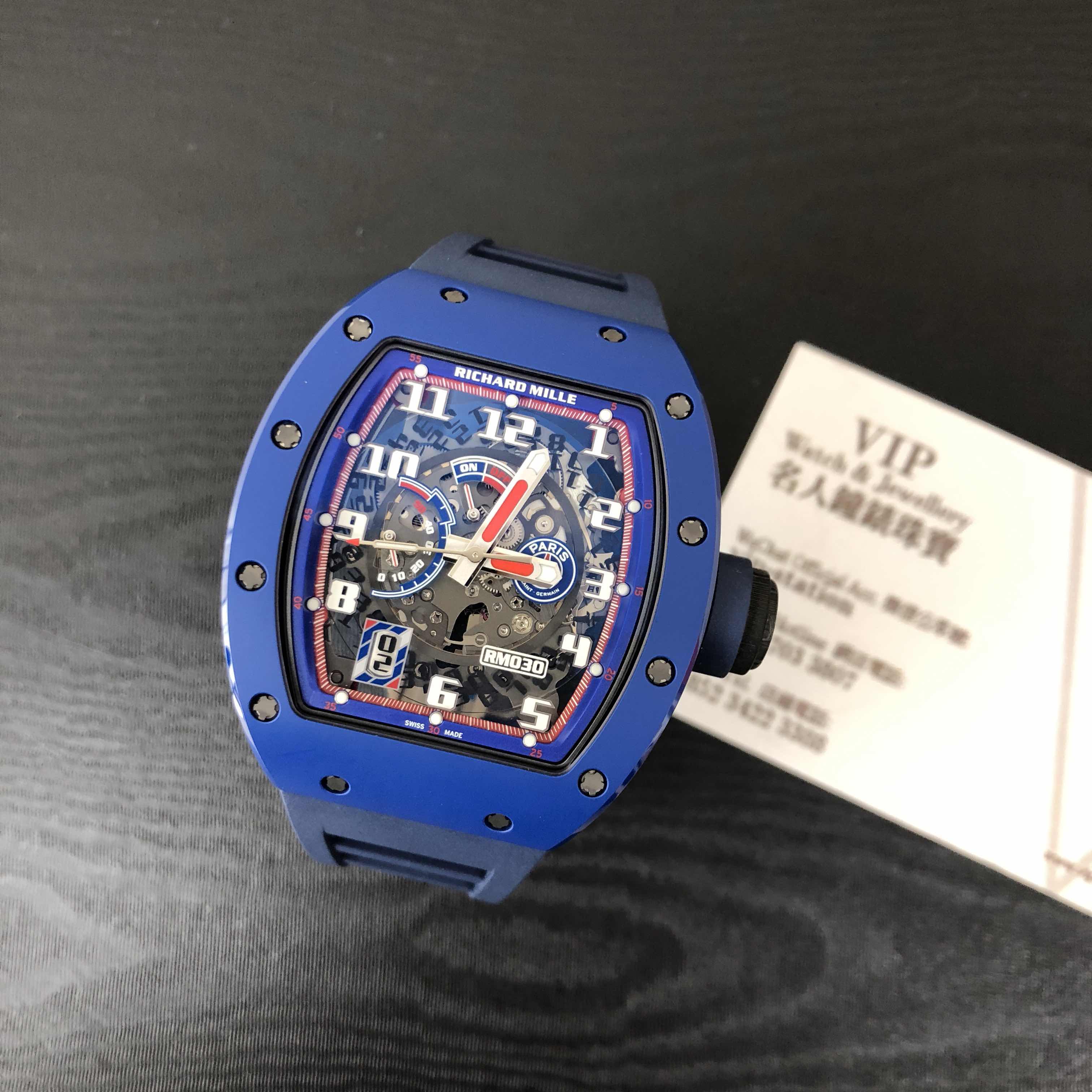 Richard Mille RM030-PSG Automatic Steel