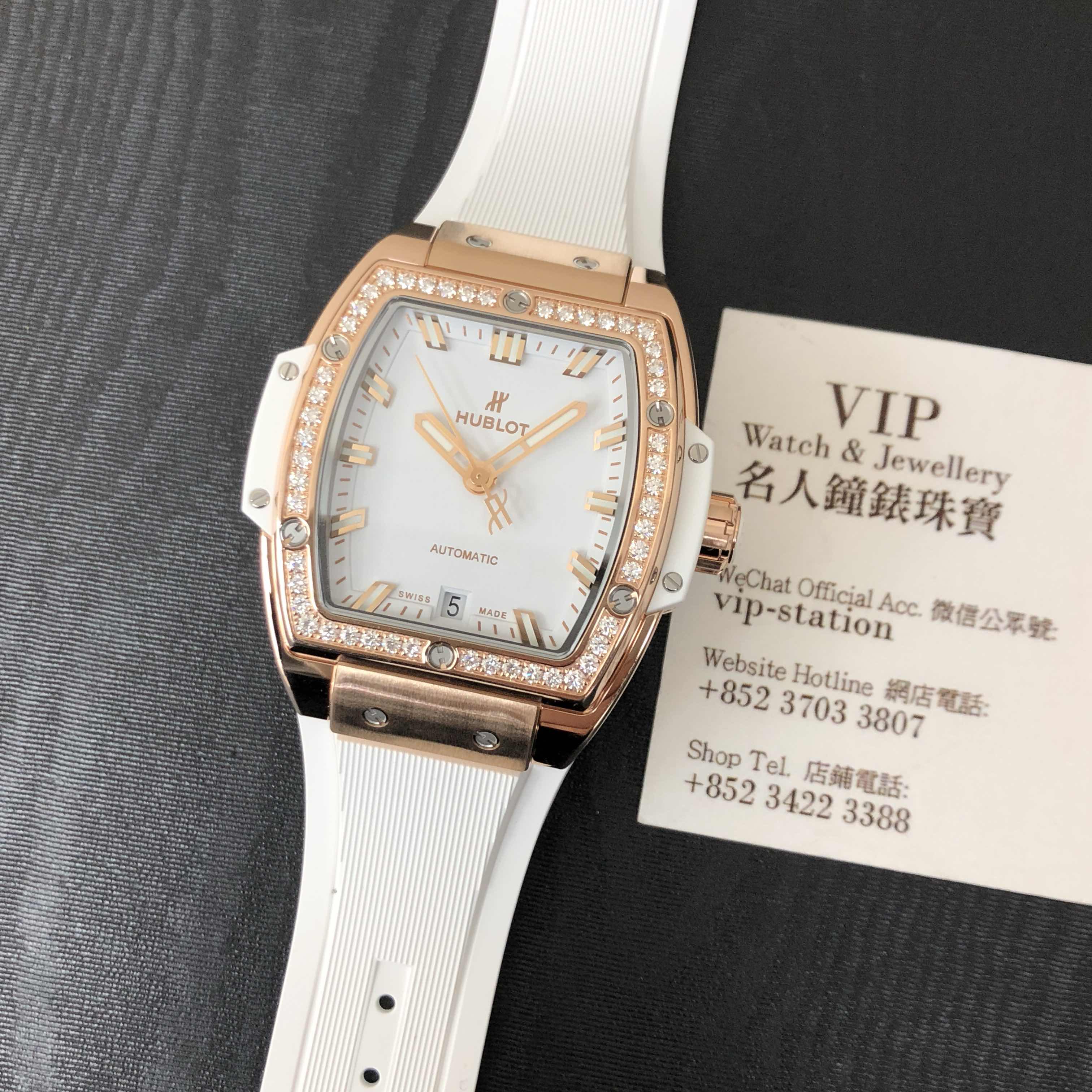 Hublot 665.OE.2080.RW.1204 SPIRIT OF BIG BANG Automatic 18kt Rose Gold & Diamonds