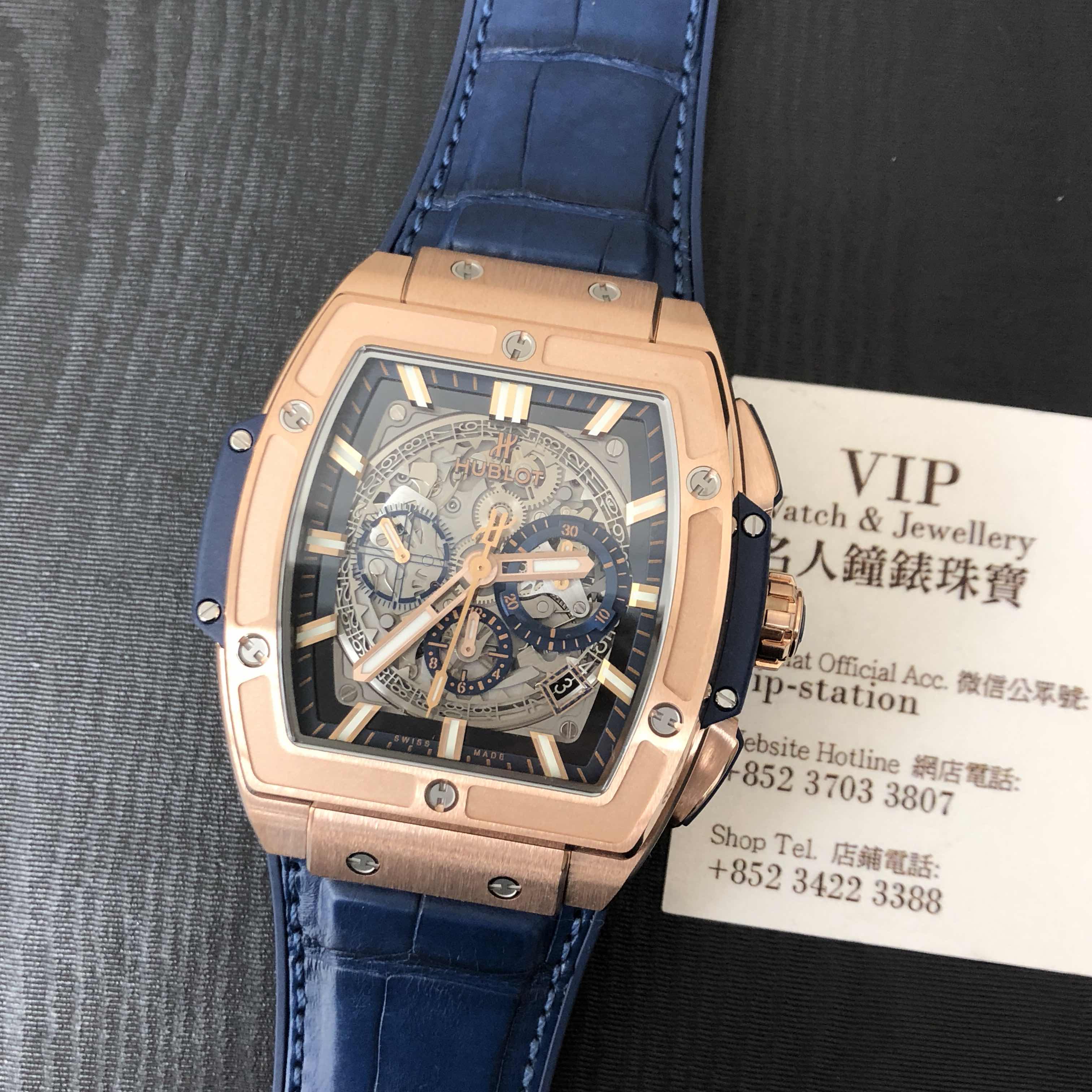 Hublot 601.OX.7180.LR BIG BANG Automatic 18kt Rose Gold