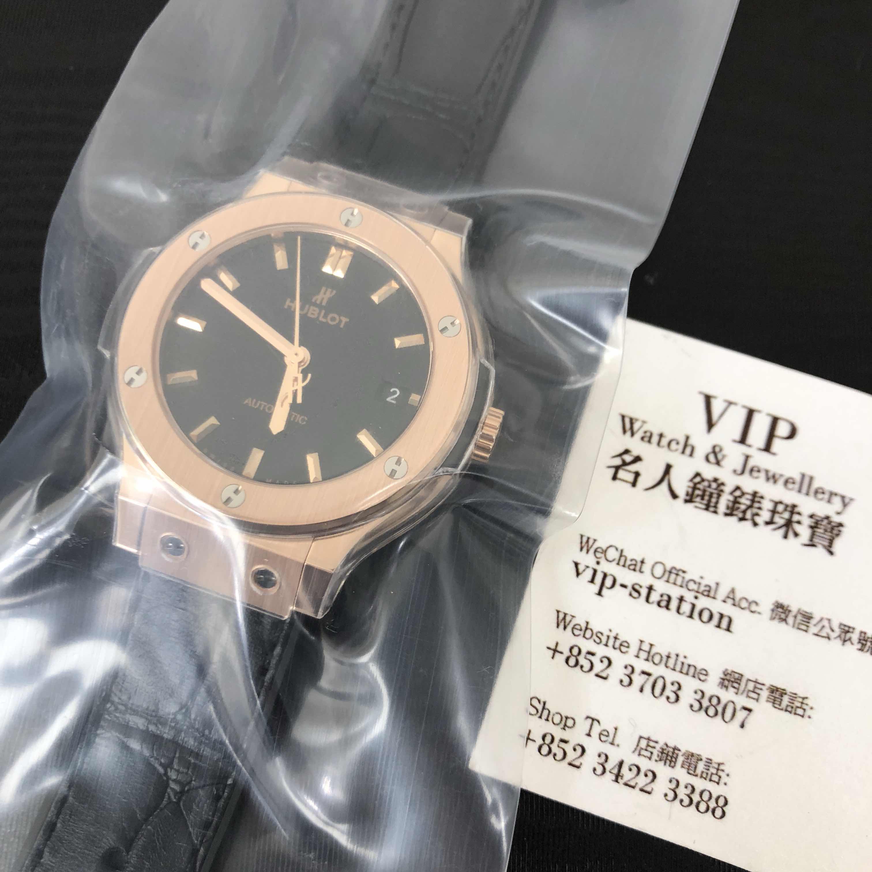 Hublot 565.OX.1181.LR CLASSIC FUSION Automatic 18kt Rose Gold