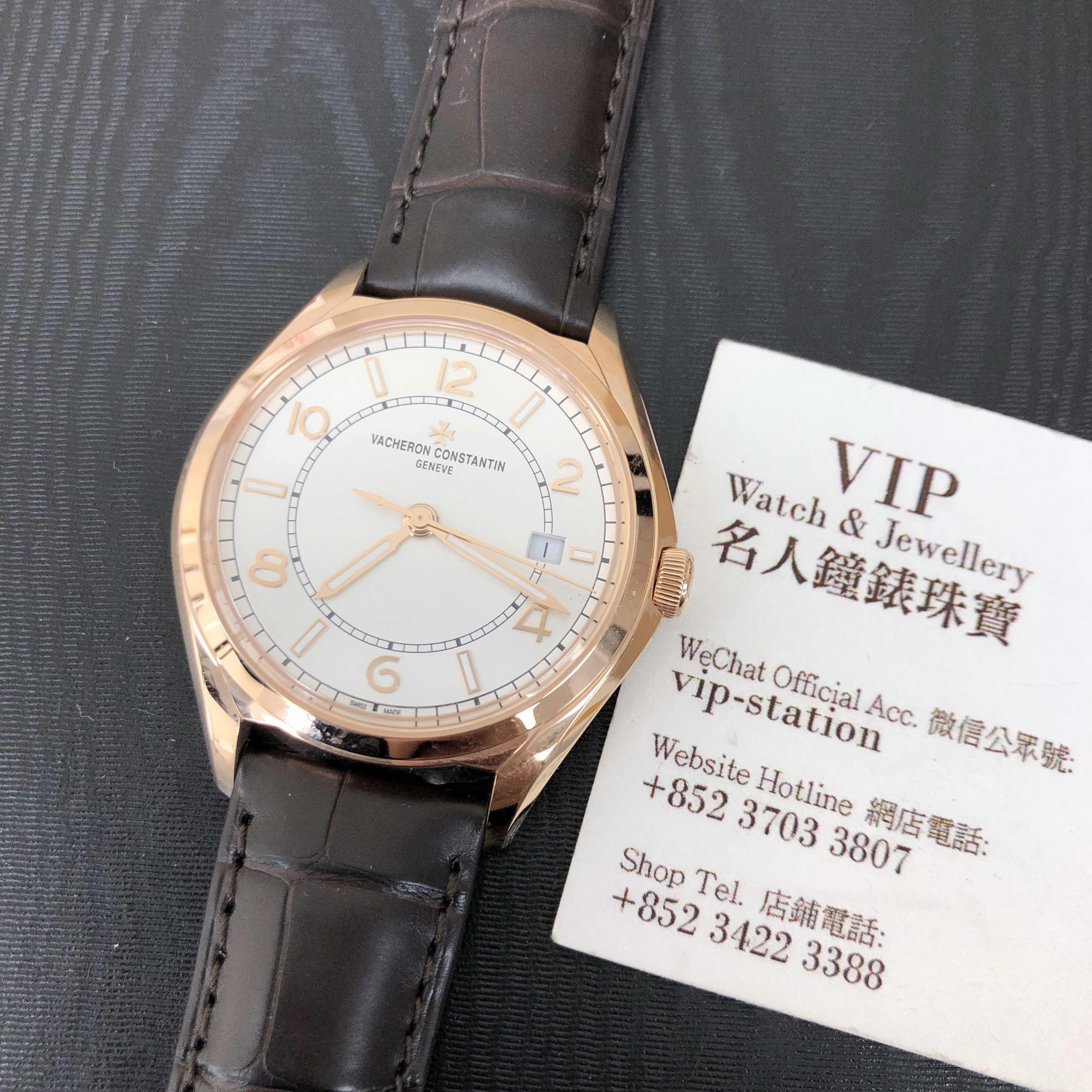 Vacheron Constantin 4600E/000R-B441 FIFTYSIX Automatic 18kt Rose Gold