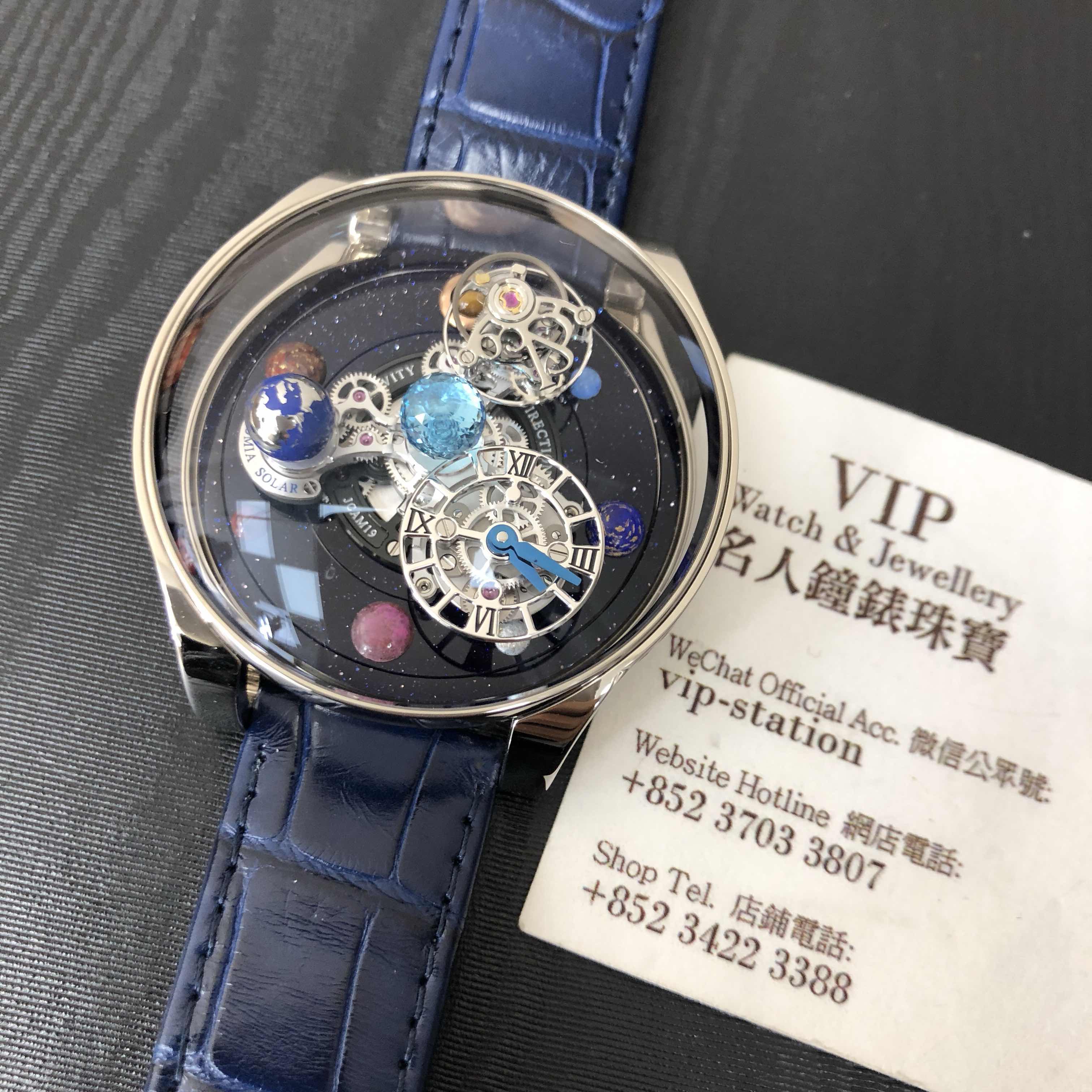 Jacob & Co AS300.30.AP.AR.B ASTRONOMIA SOLAR Automatic Stainless Steel