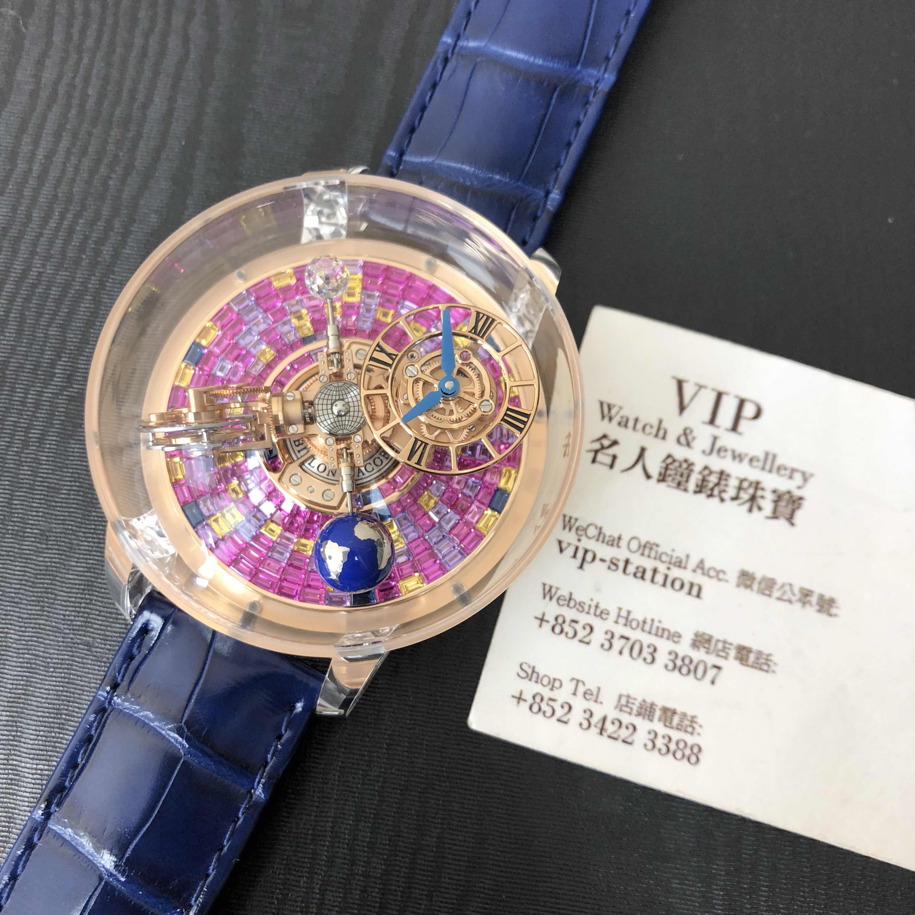 Jacob & Co AT130.48.HD.UC.B FL4D ASTRONOMIA Automatic 18kt Rose Gold