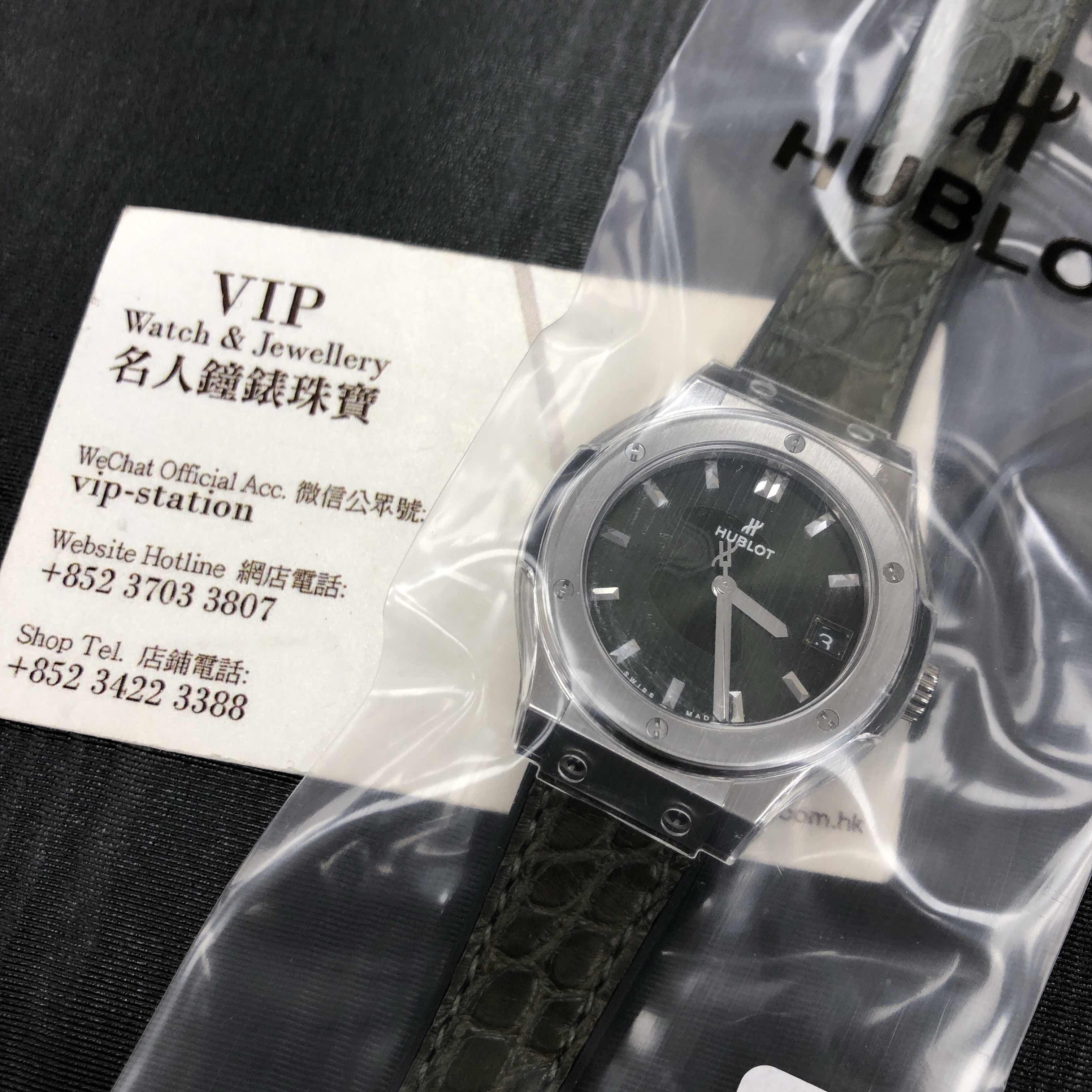 Hublot 581.NX.8970.LR CLASSIC FUSION Quartz Titanium