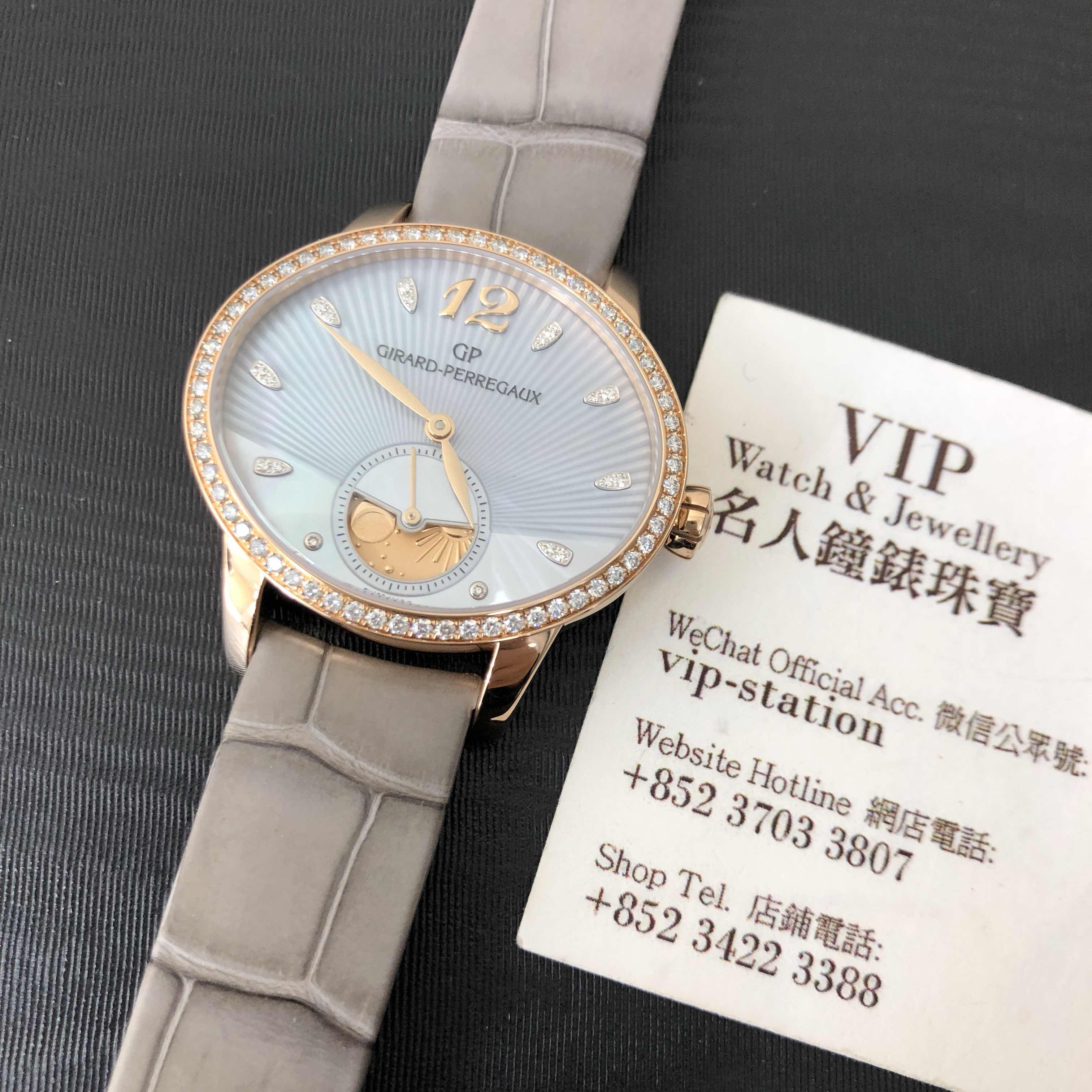 Girard Perregaux 80488D52A251-CK2A CATS EYE Automatic 18kt Rose Gold & Diamonds
