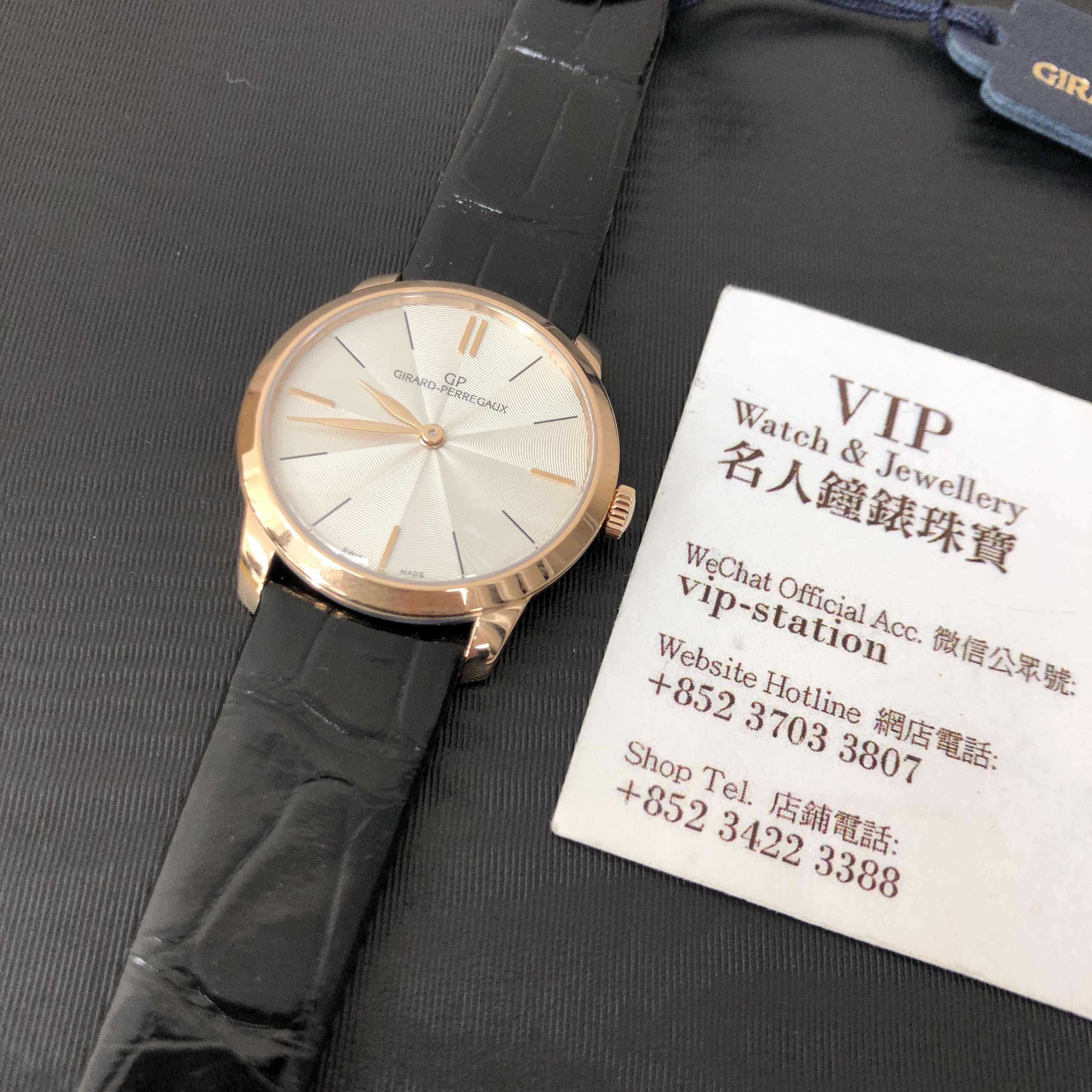 Girard Perregaux 49528-52-131-CB6A 1966 Automatic 18kt Rose Gold