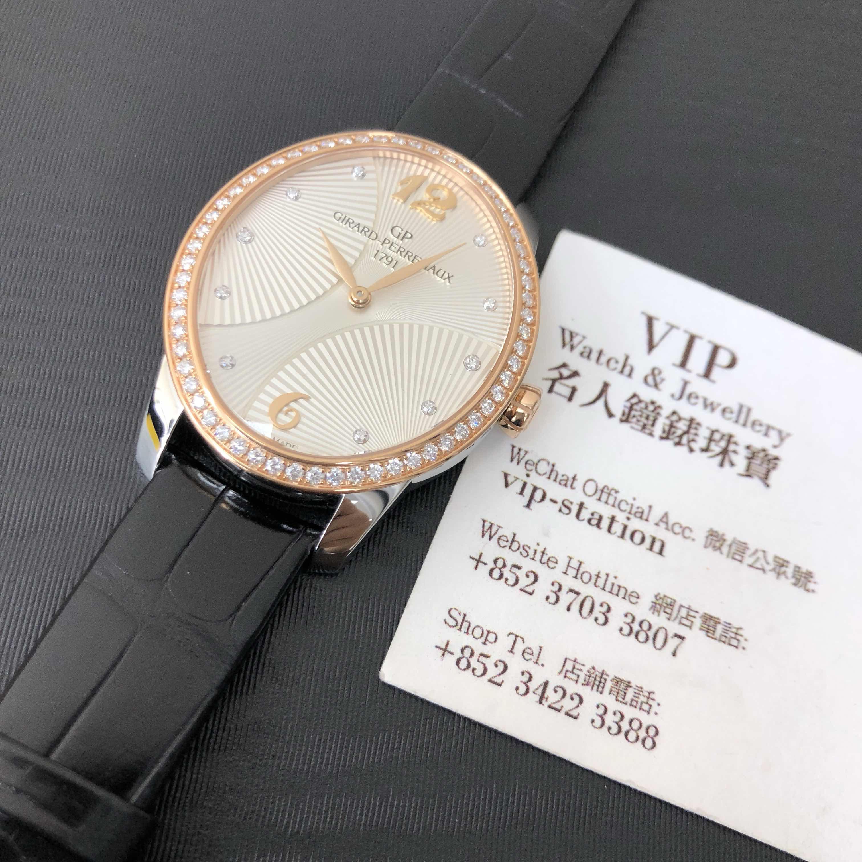 Girard Perregaux 80493D56A162-CK6A CATS EYE Automatic 18kt Rose Gold & Diamonds