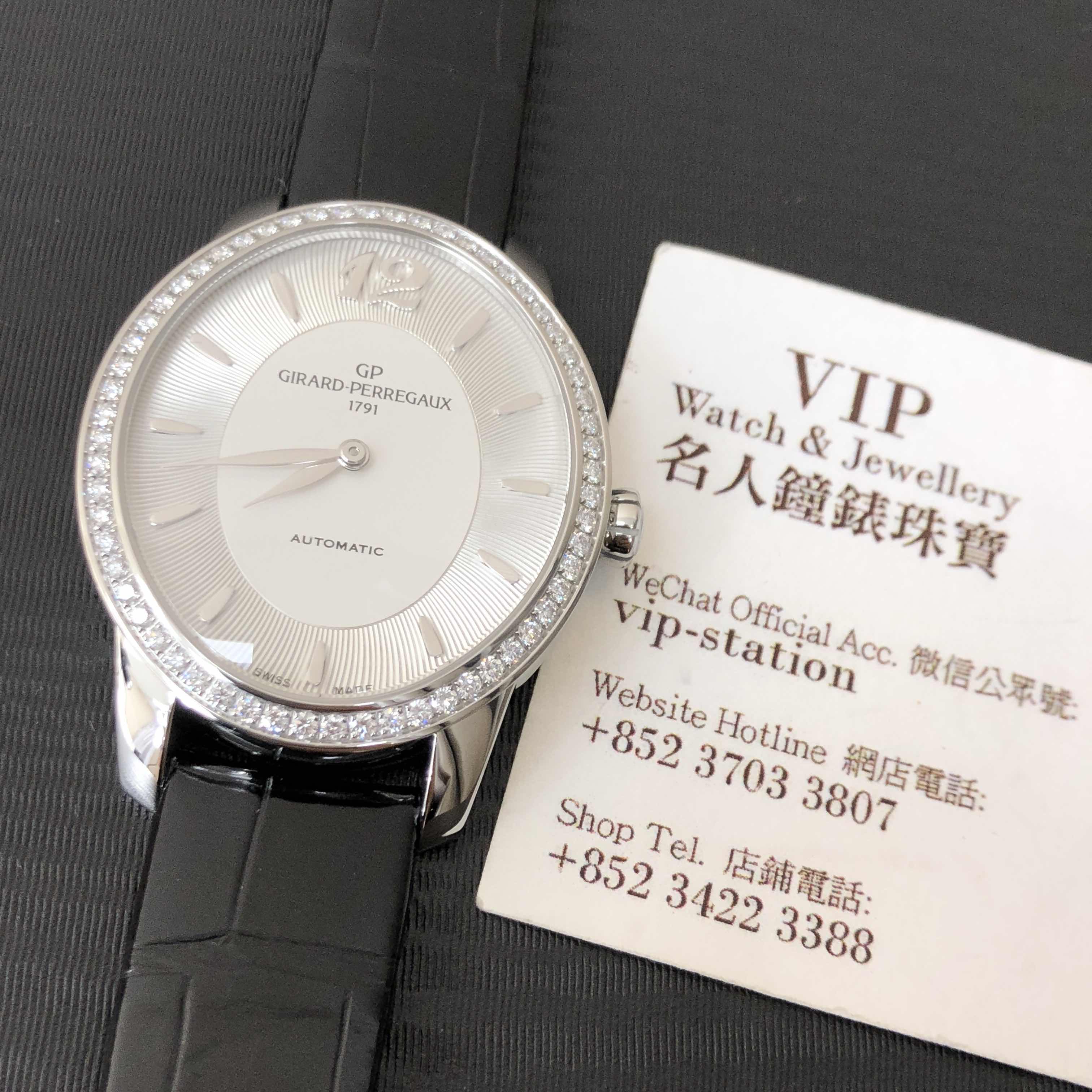 Girard Perregaux 80493D11A131-CK6A CATS EYE Automatic Stainless Steel & Diamonds