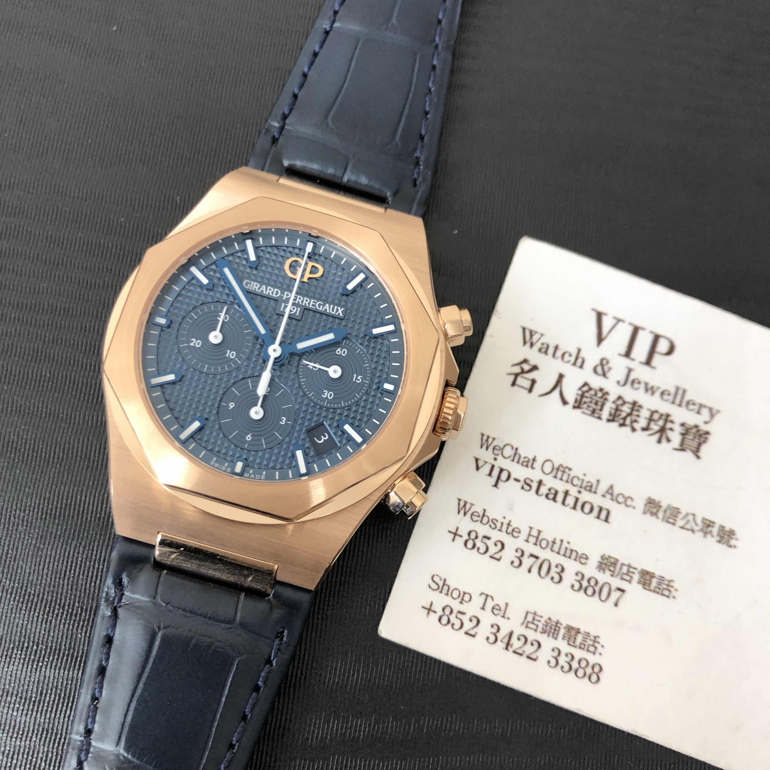Girard Perregaux 81040-52-432-BB4A LAUREATO Automatic 18kt Rose Gold
