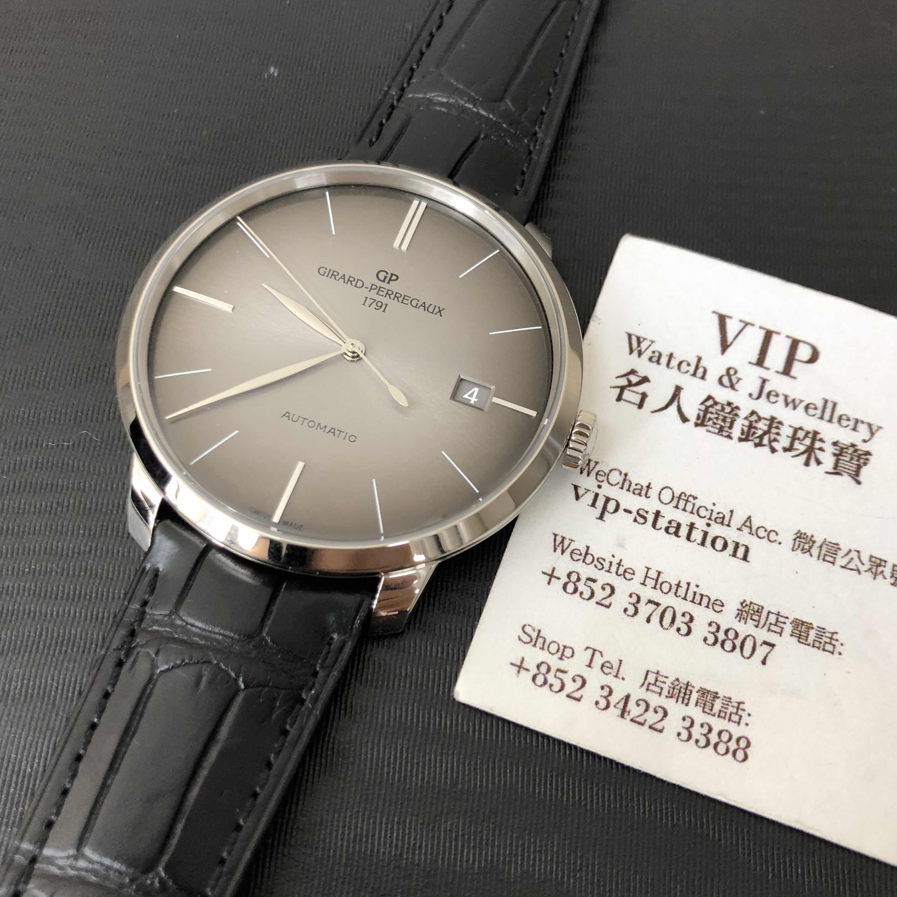 Girard Perregaux 49551-53-231-BB60 1966 Automatic 18kt White Gold