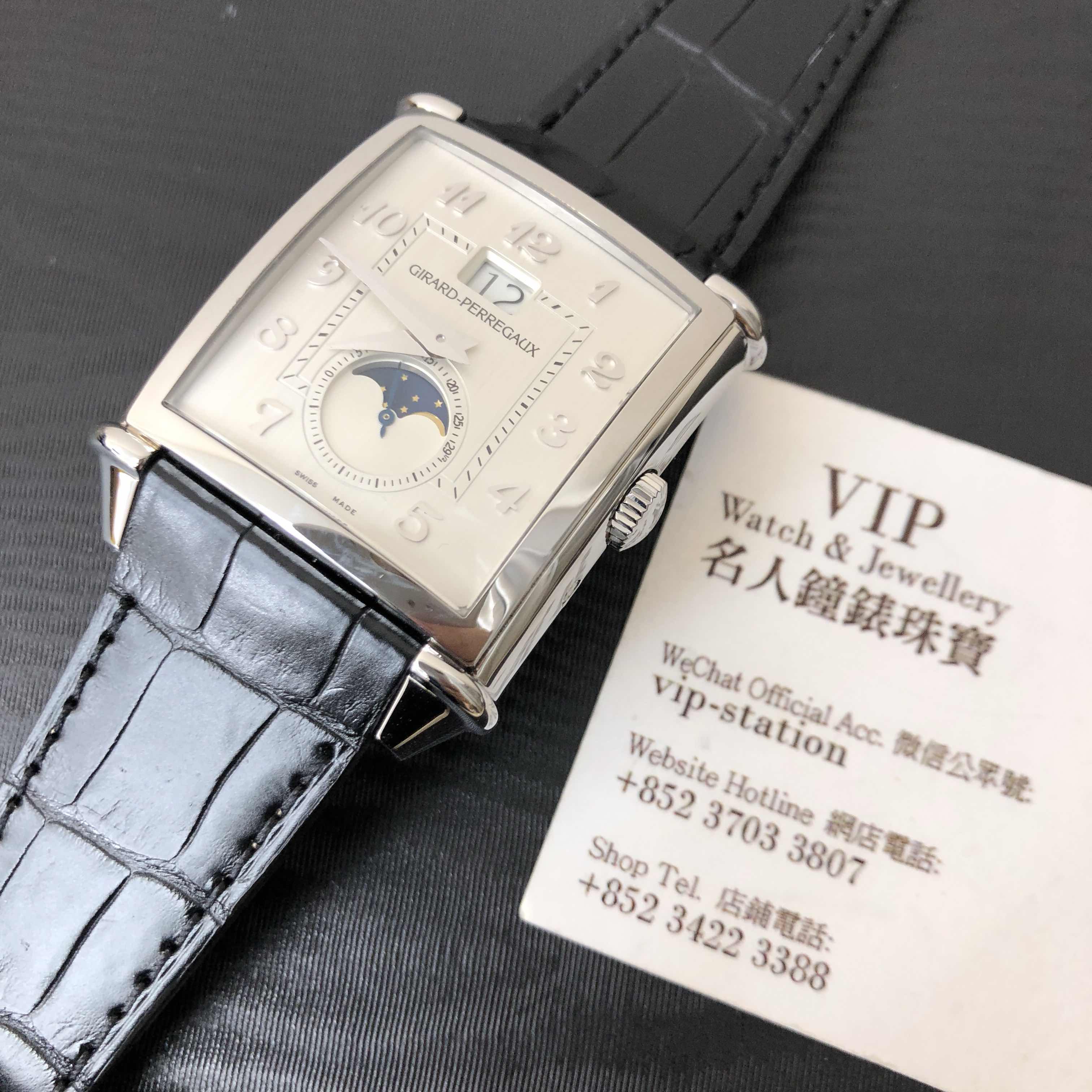 Girard Perregaux 25882-11-121-BB6B VINTAGE 1945 Automatic Stainless Steel