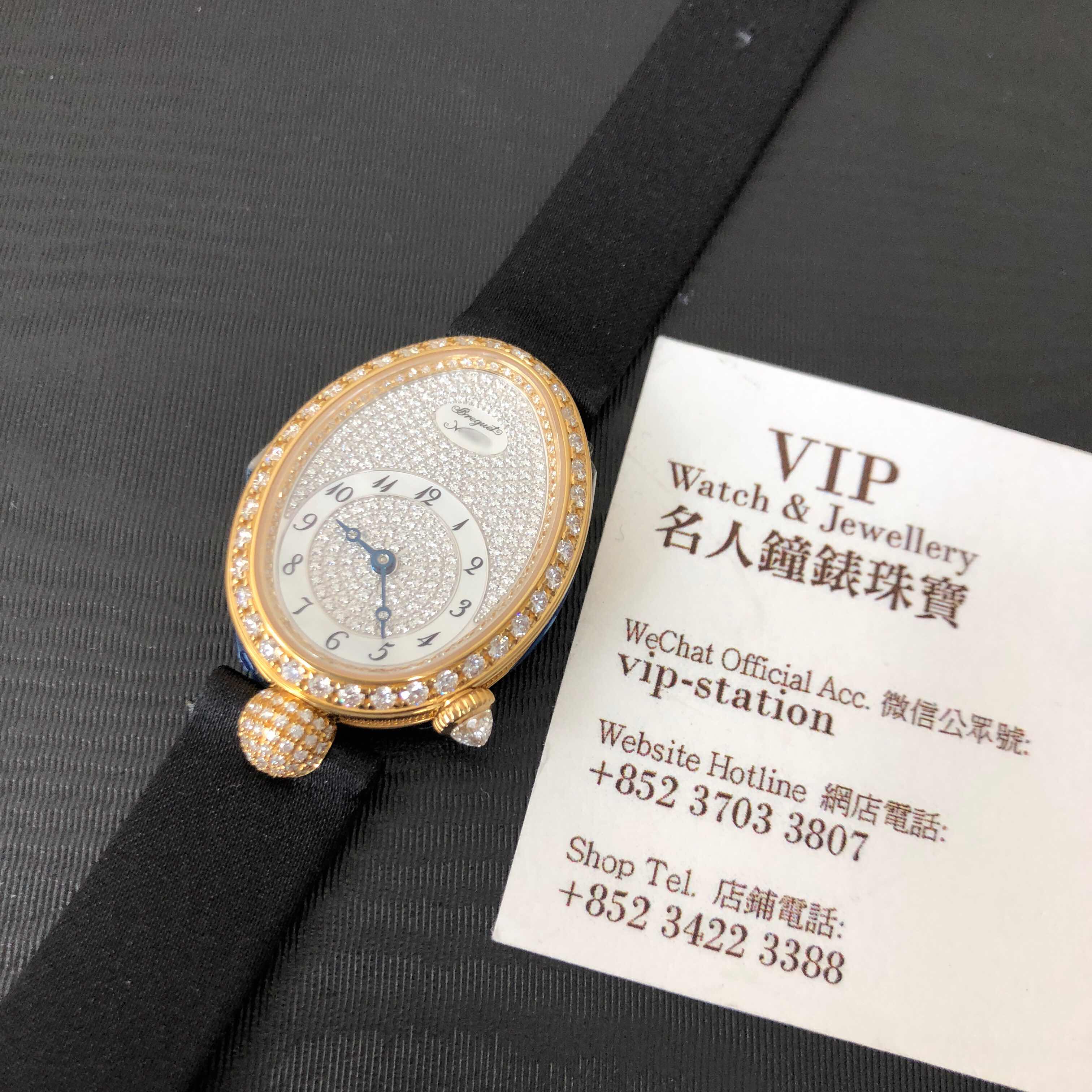Breguet 8928BA/8D/844/DD0D REINE DE NAPLES Automatic 18kt Gold & Diamond