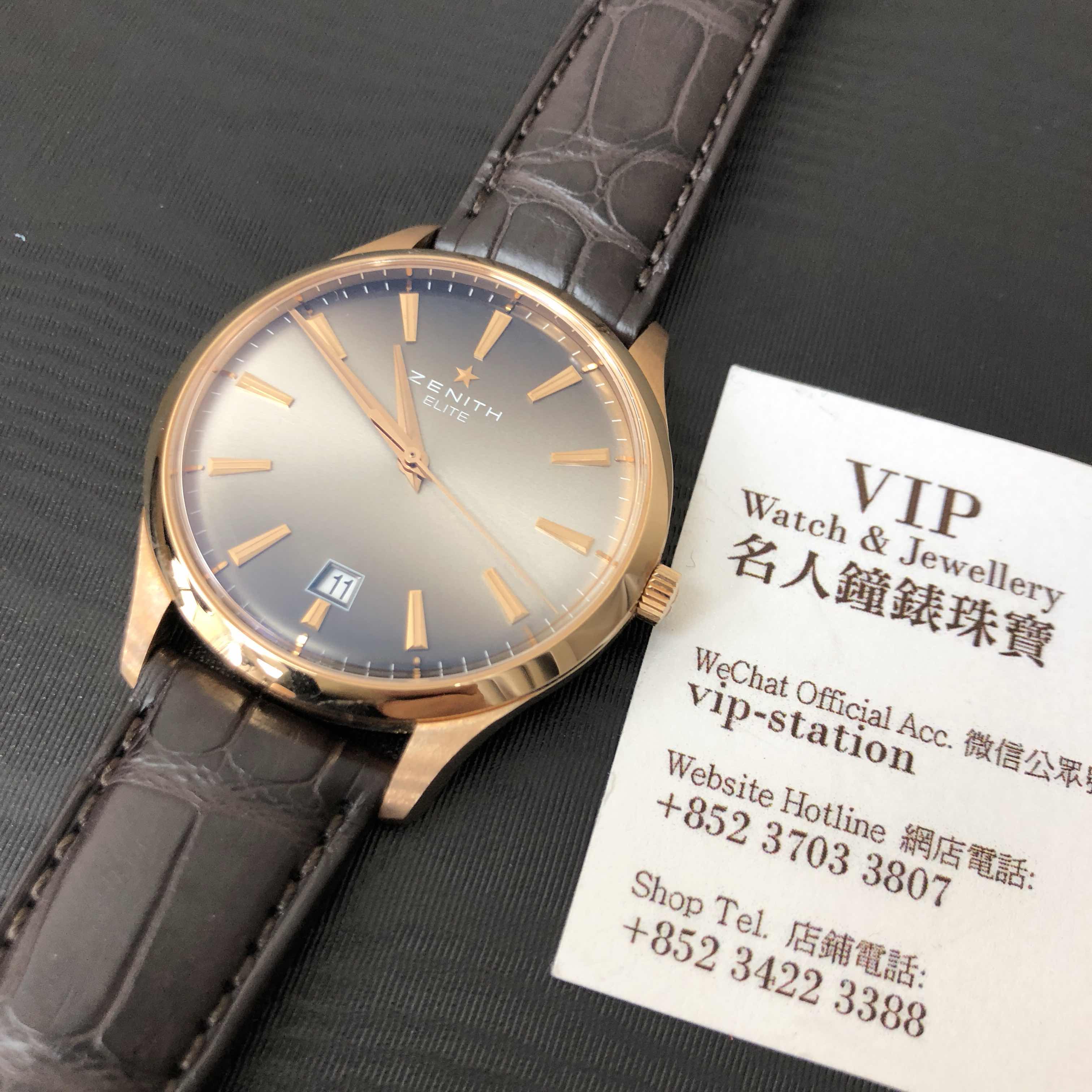 Zenith 18.2020.670/22.C498 COMMANDER Automatic 18kt Rose Gold