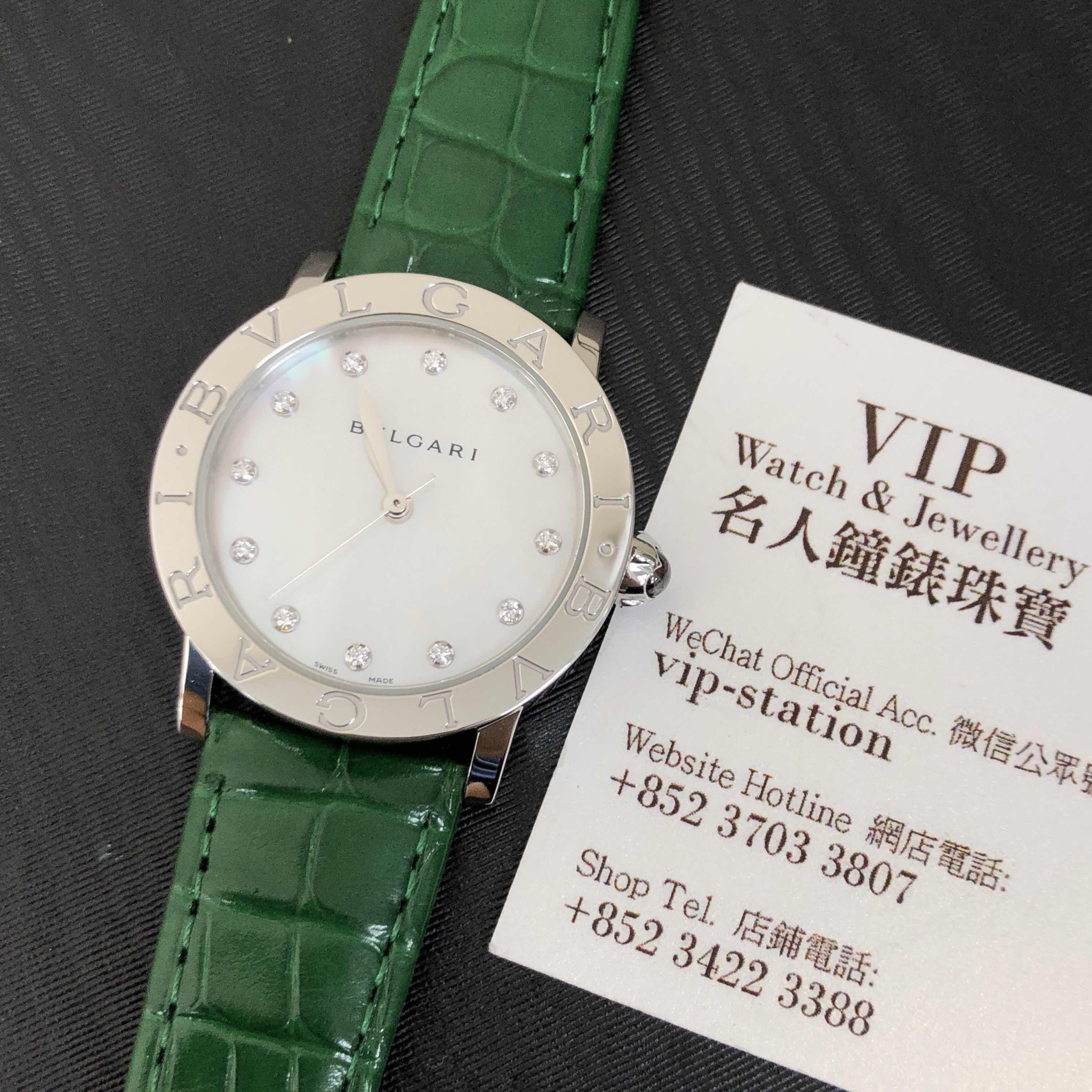 Bulgari BBL33WSLC4/12 BULGARI Automatic Stainless Steel