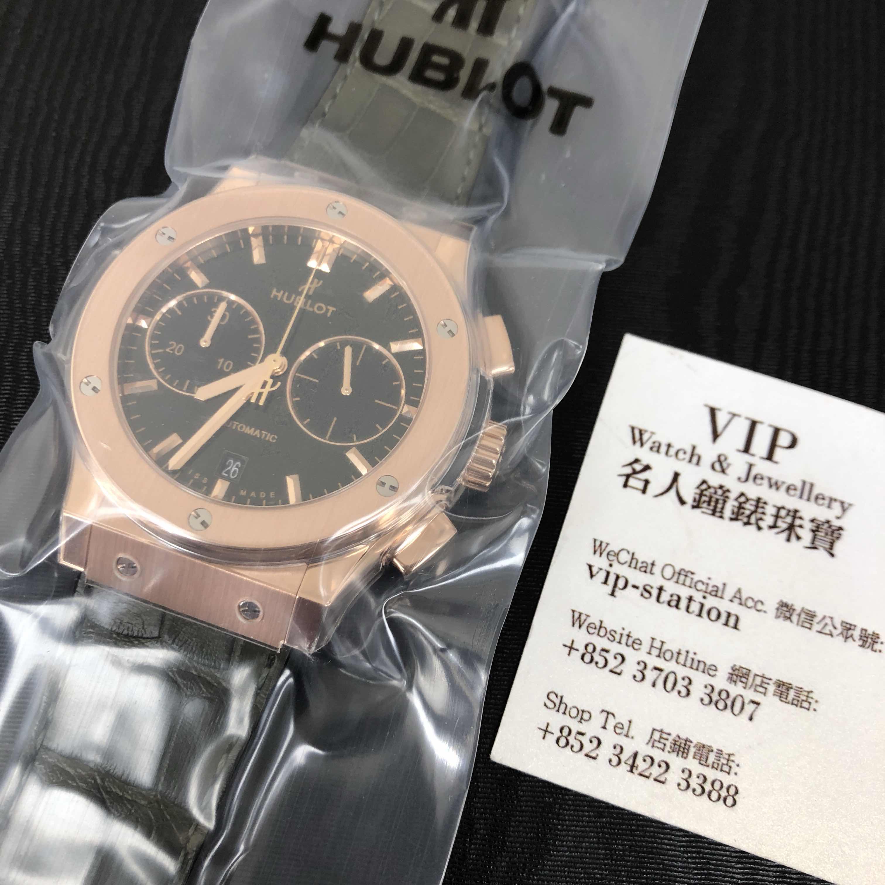 Hublot 521.OX.8980.LR CLASSIC FUSION Automatic 18kt Rose Gold