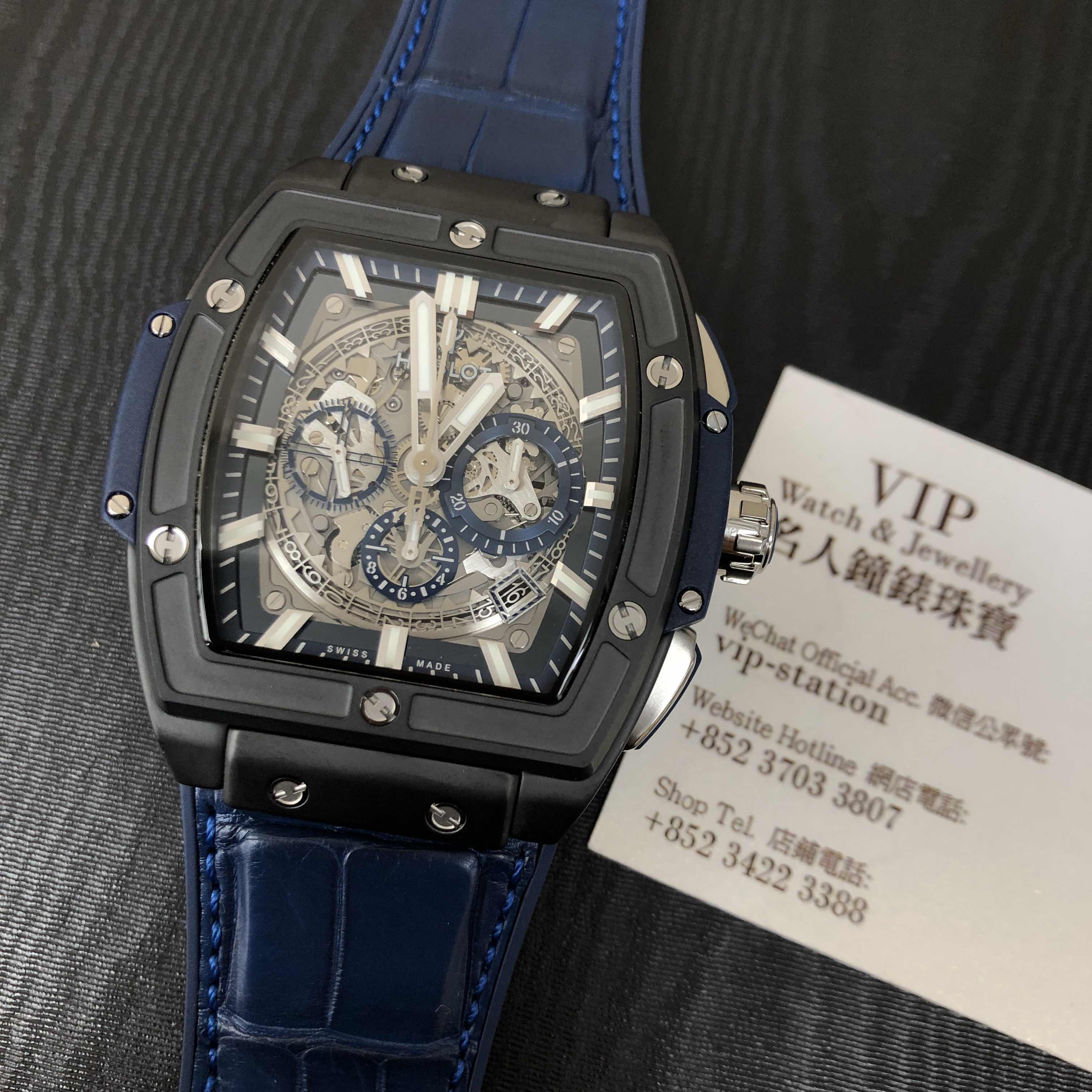 Hublot 601.CI.7170.LR SPIRIT OF BIG BANG Automatic Ceramic