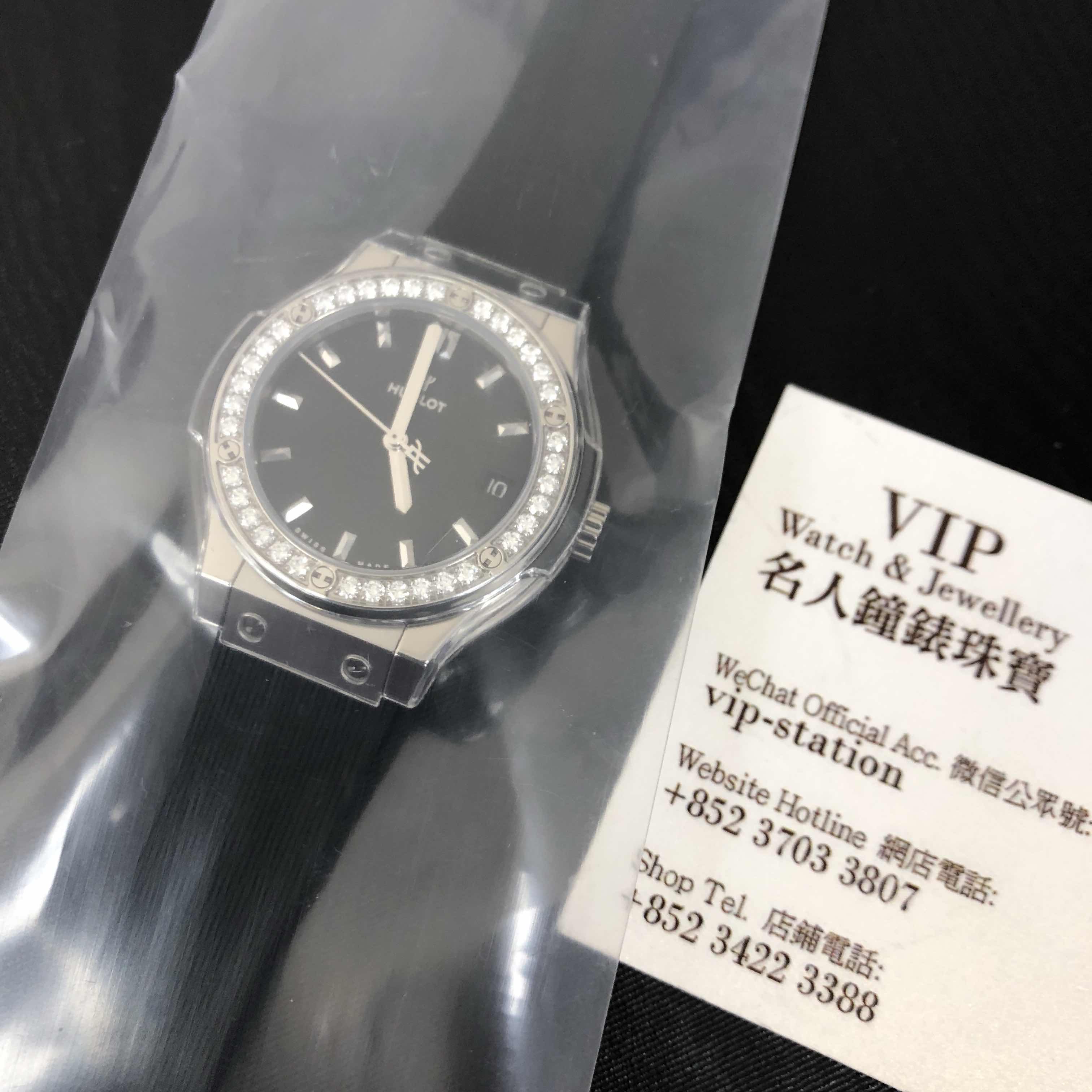 Hublot 581.NX.1171.RX.1104 CLASSIC FUSION Quartz Titanium & Diamond