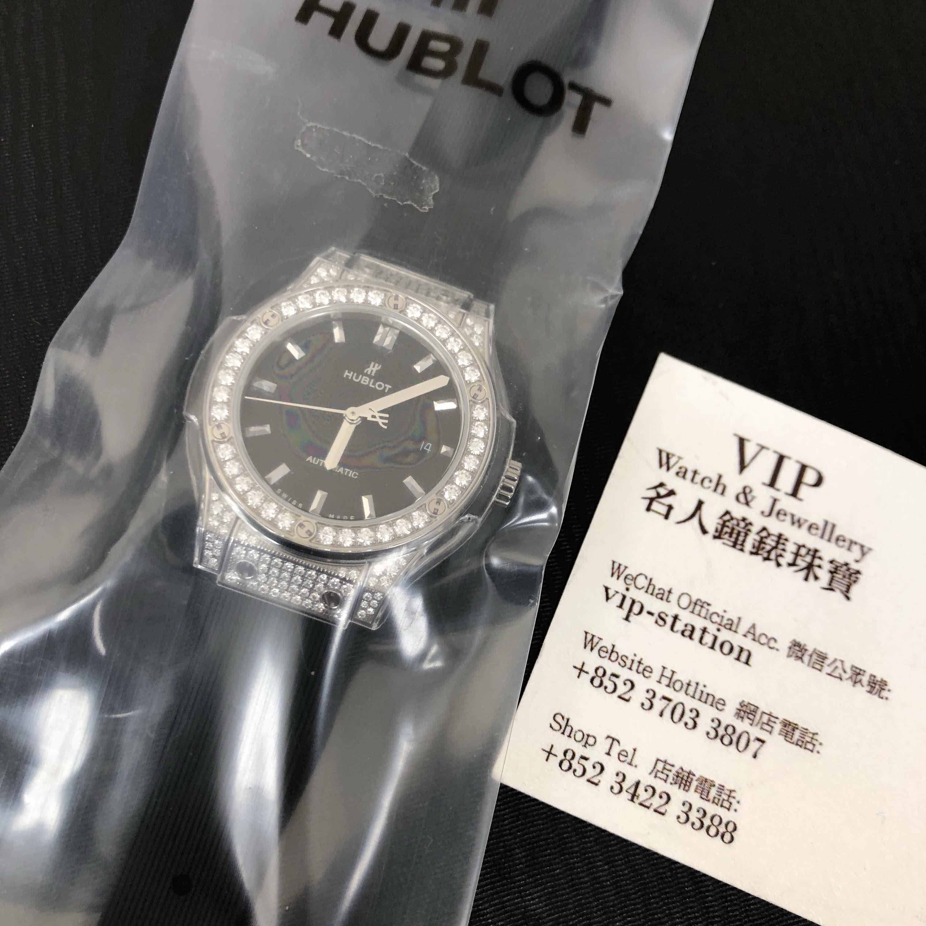 Hublot 582.NX.1170.RX.1704 CLASSIC FUSION Automatic PVD Titanium