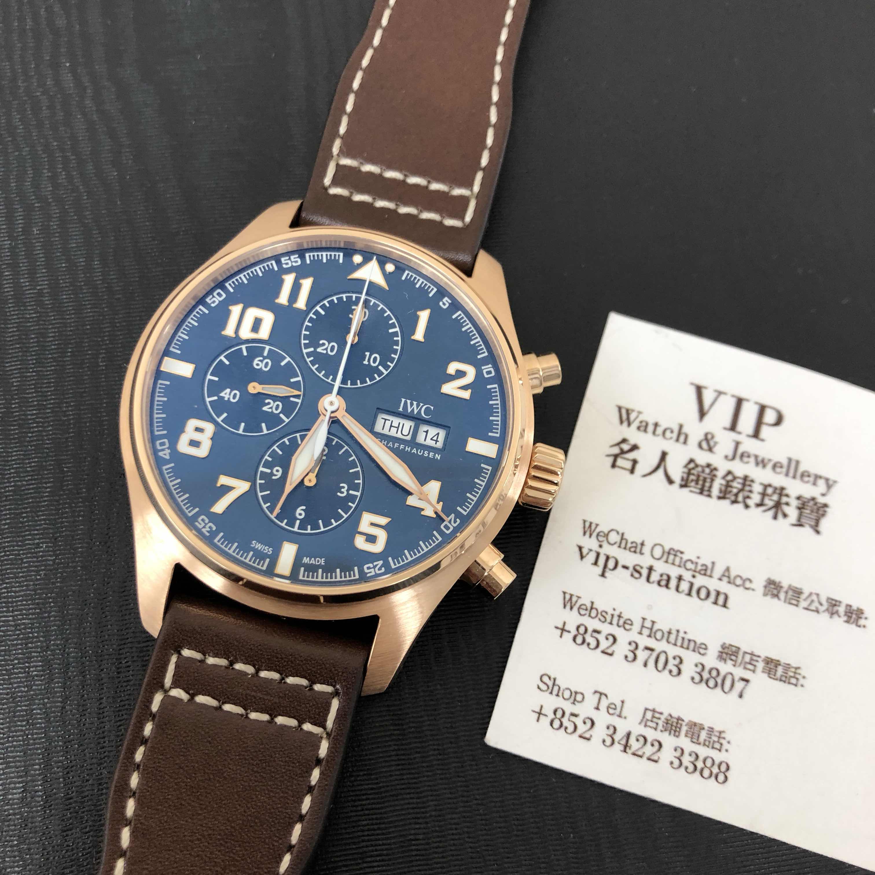 IWC IW377721 PILOTS Automatic 18kt Rose Gold