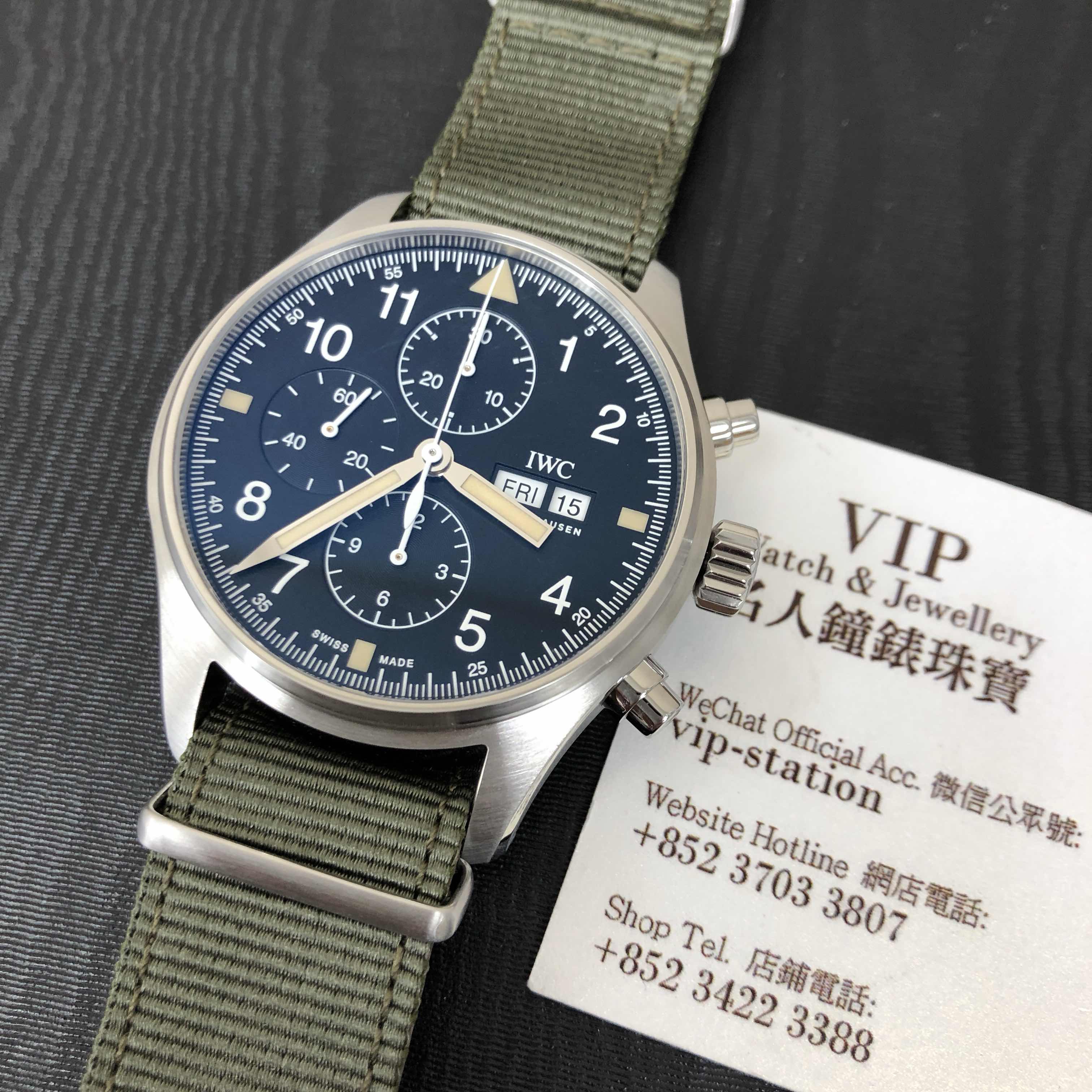 IWC IW377724 PILOTS Automatic Stainless Steel