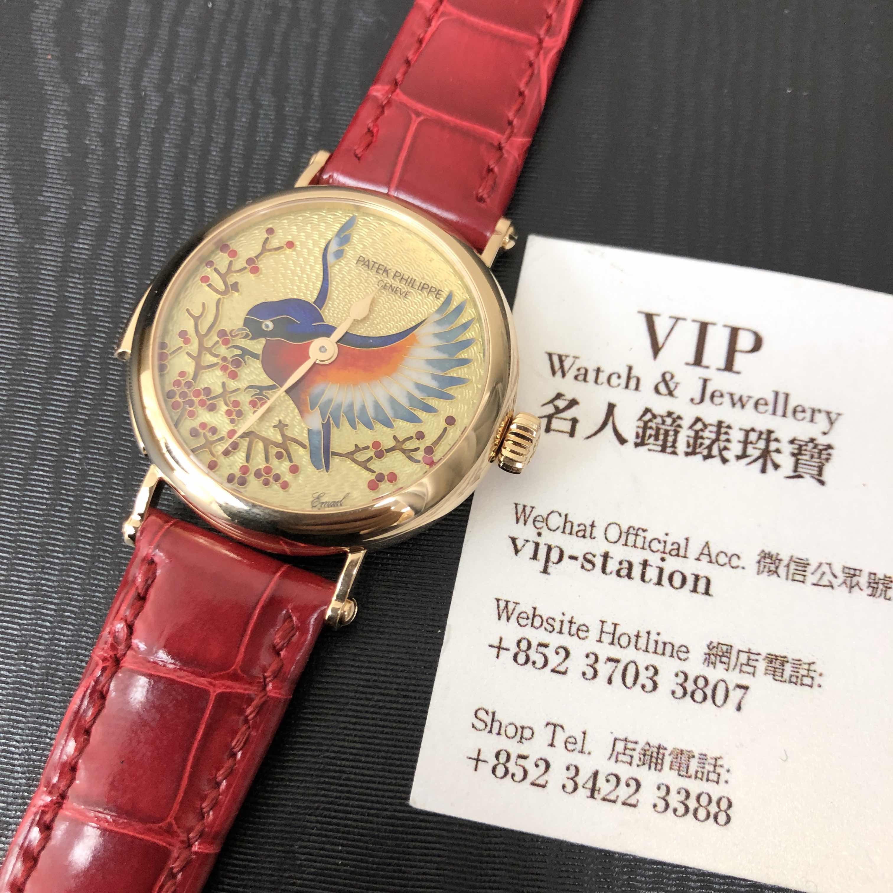 Patek Philippe 7000/50R-001 RARE HANDCRAFTS Automatic 18kt Rose Gold