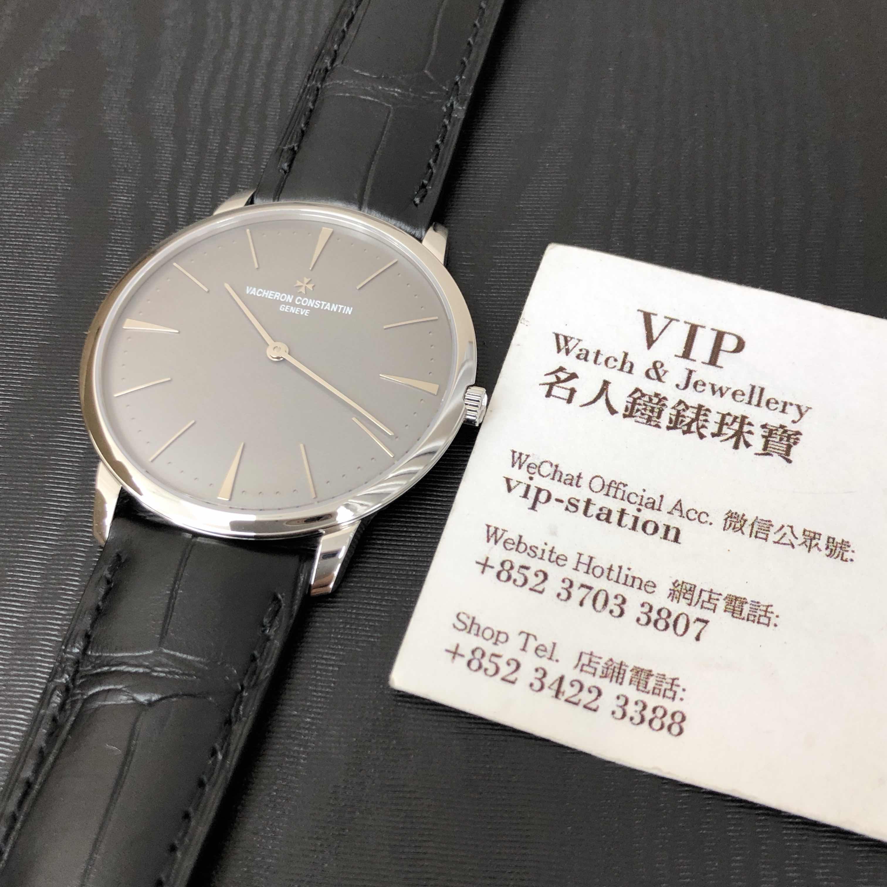 Vacheron Constantin 81180/000P-9539 PATRIMONY TRADITIONELLE Manual Wind 950 Platinum