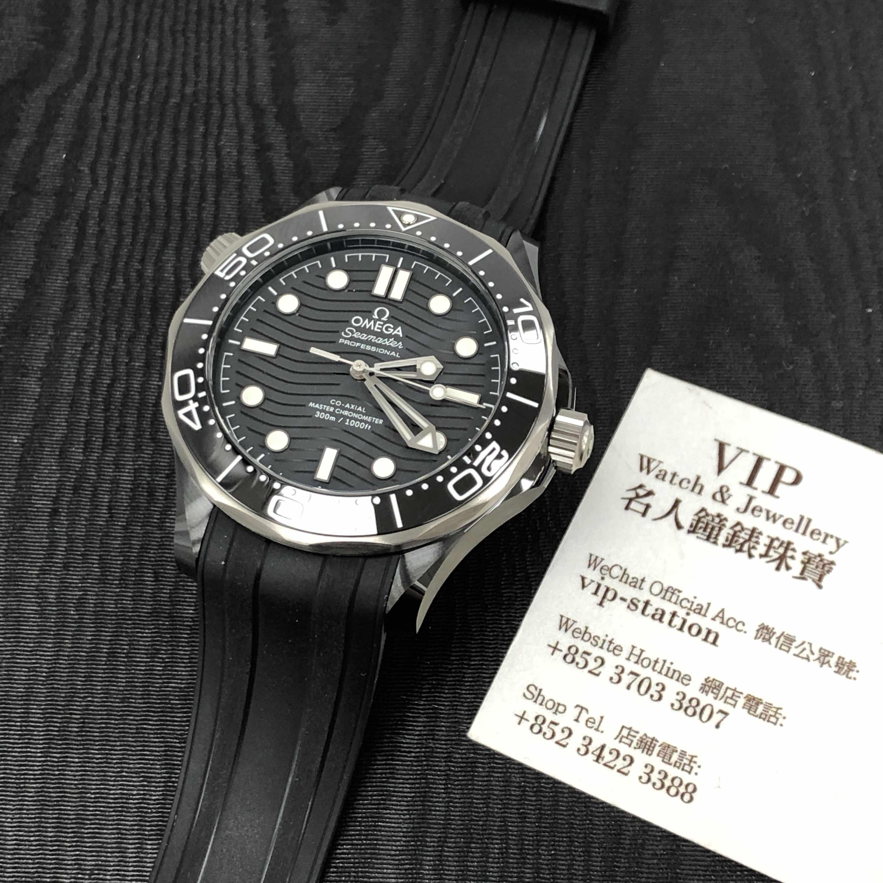 Omega 210.92.44.20.01.001 SEAMASTER Automatic Ceramic