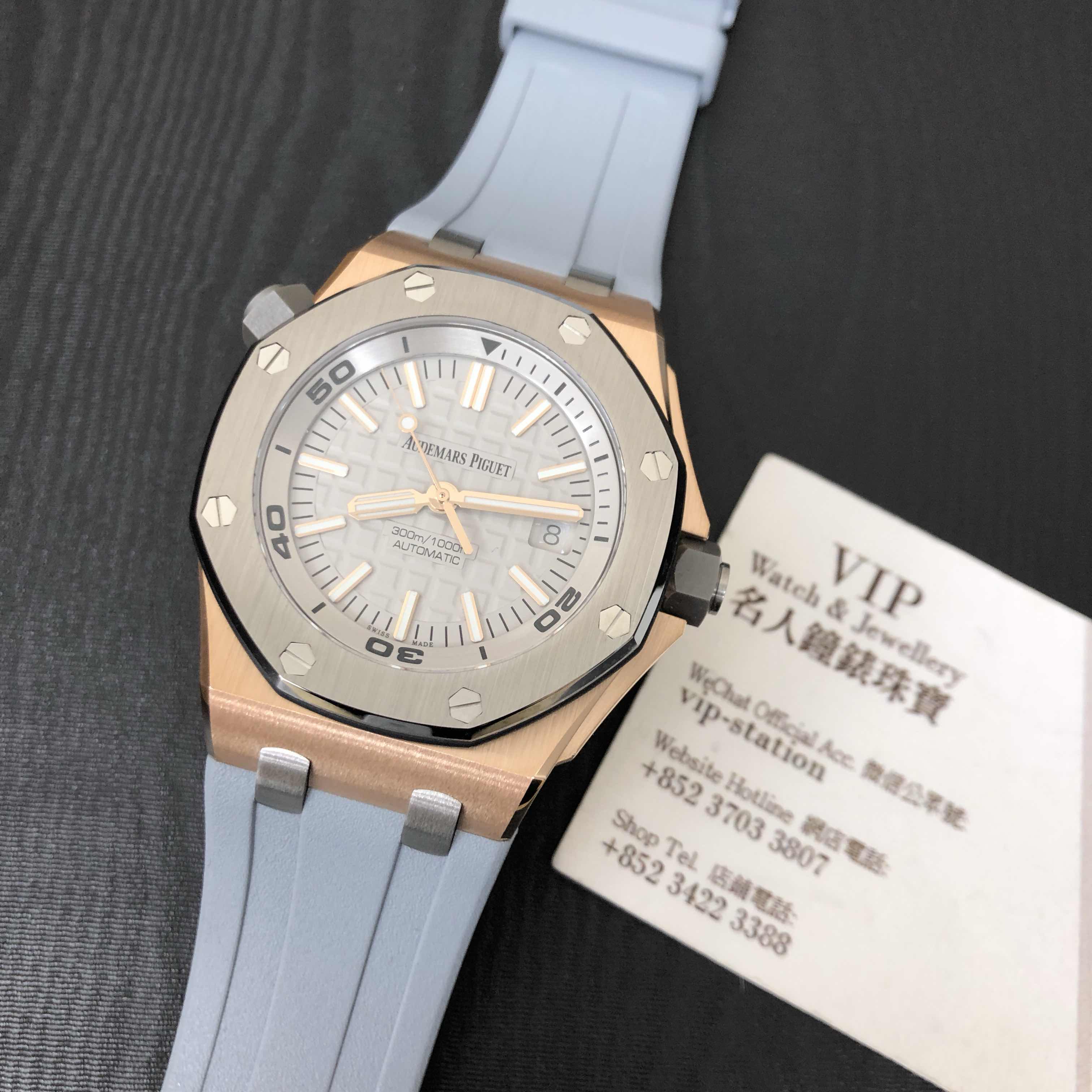 Audemars Piguet 15711OI.OO.A006CA.01 ROYAL OAK OFFSHORE Automatic 18kt Rose Gold & Titanium