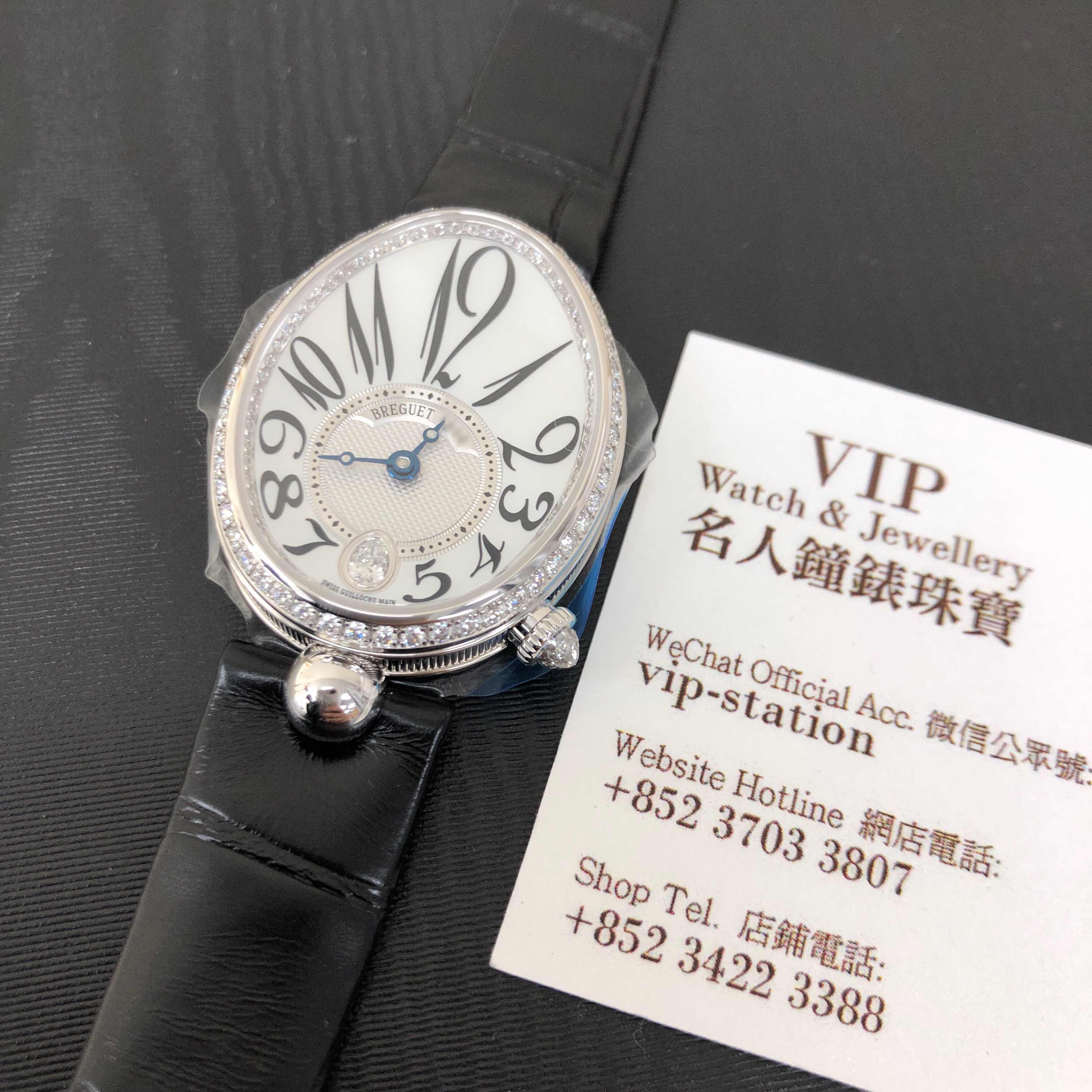 Breguet 8918BB/58/964/D00D REINE DE NAPLES Automatic 18kt White Gold & Diamond