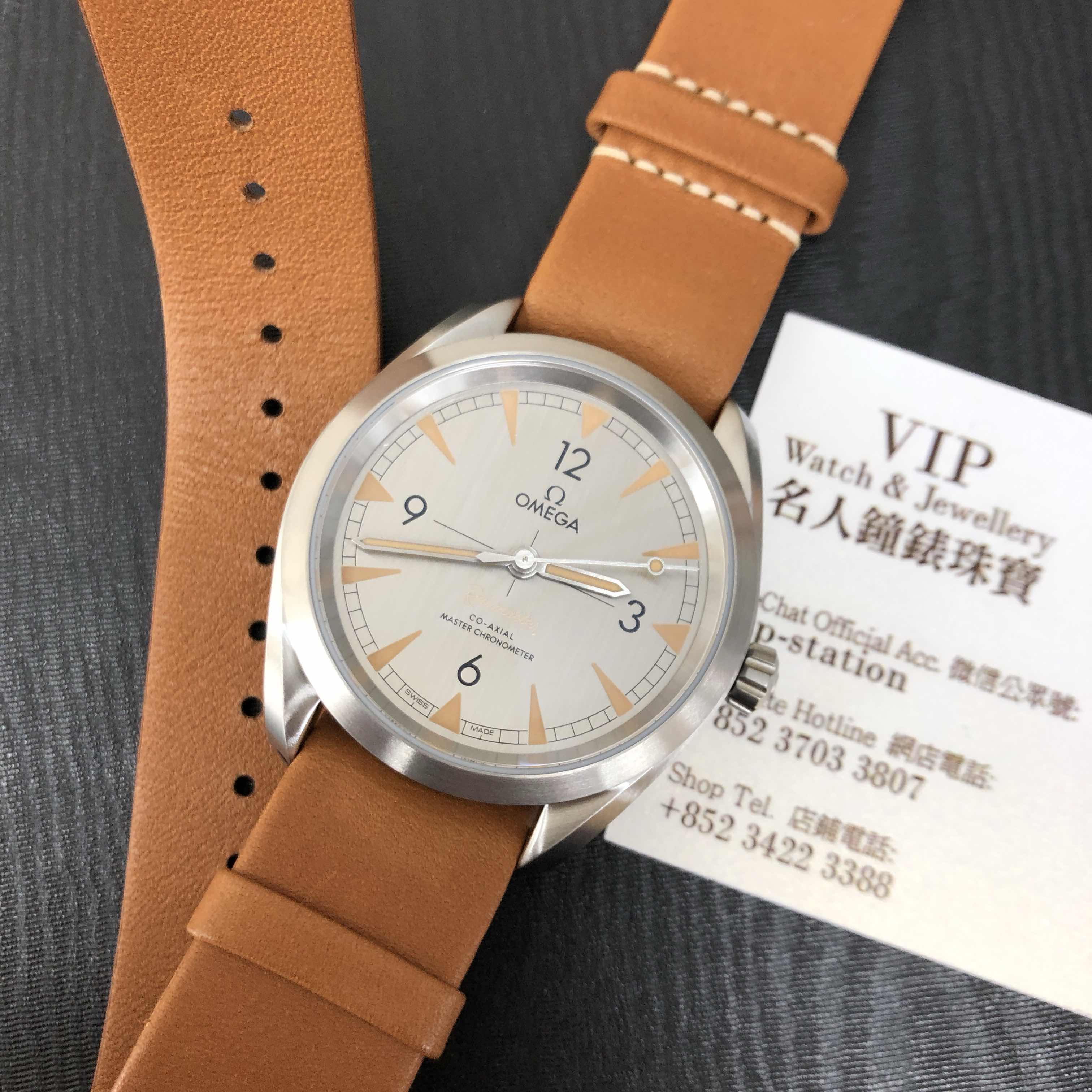 Omega 220.12.40.20.06.001 SEAMASTER Automatic Stainless Steel