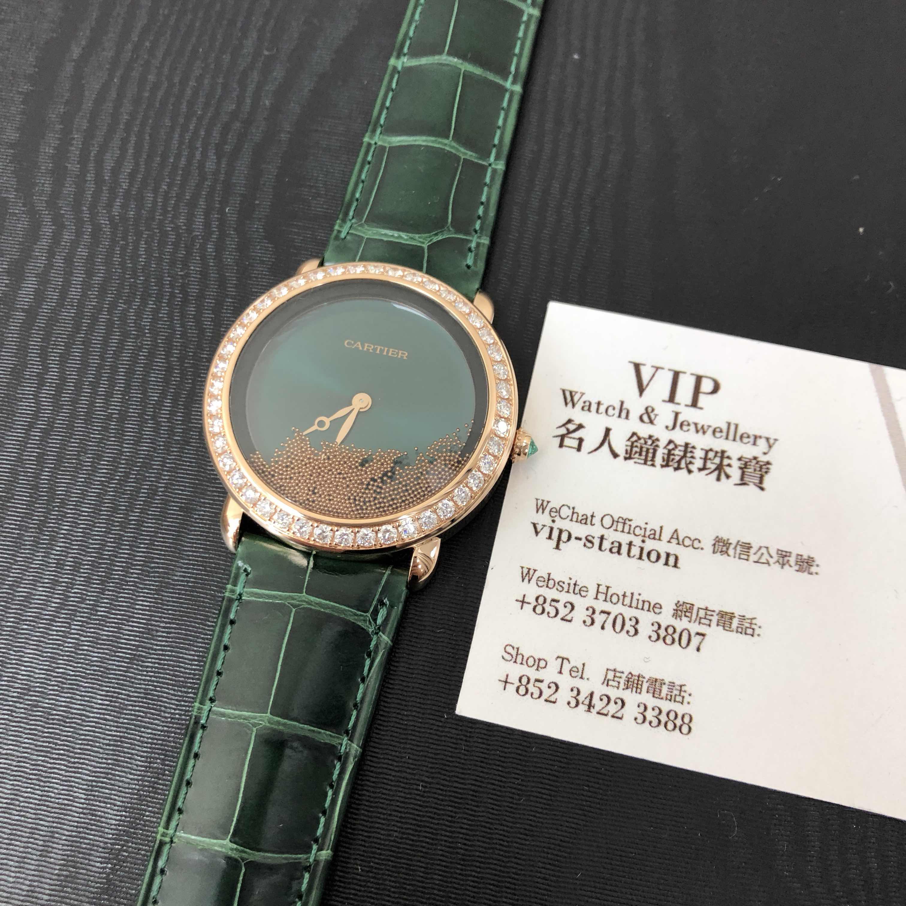 Cartier HPI01261 PANTHeRE DE CARTIER Manual Wind 18kt Rose Gold & Diamonds