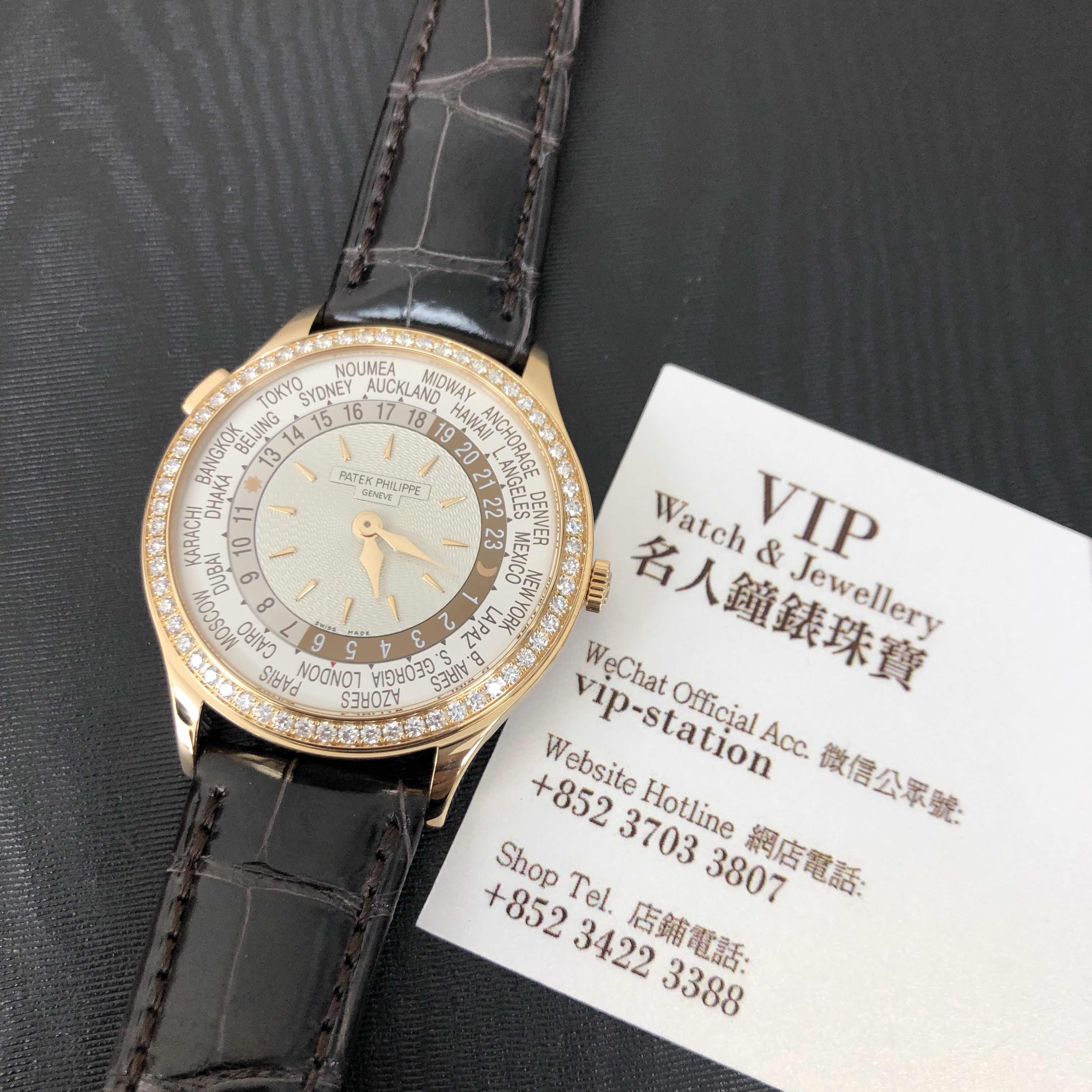Patek Philippe 7130R-013 COMPLICATIONS Automatic 18kt Rose Gold & Diamonds