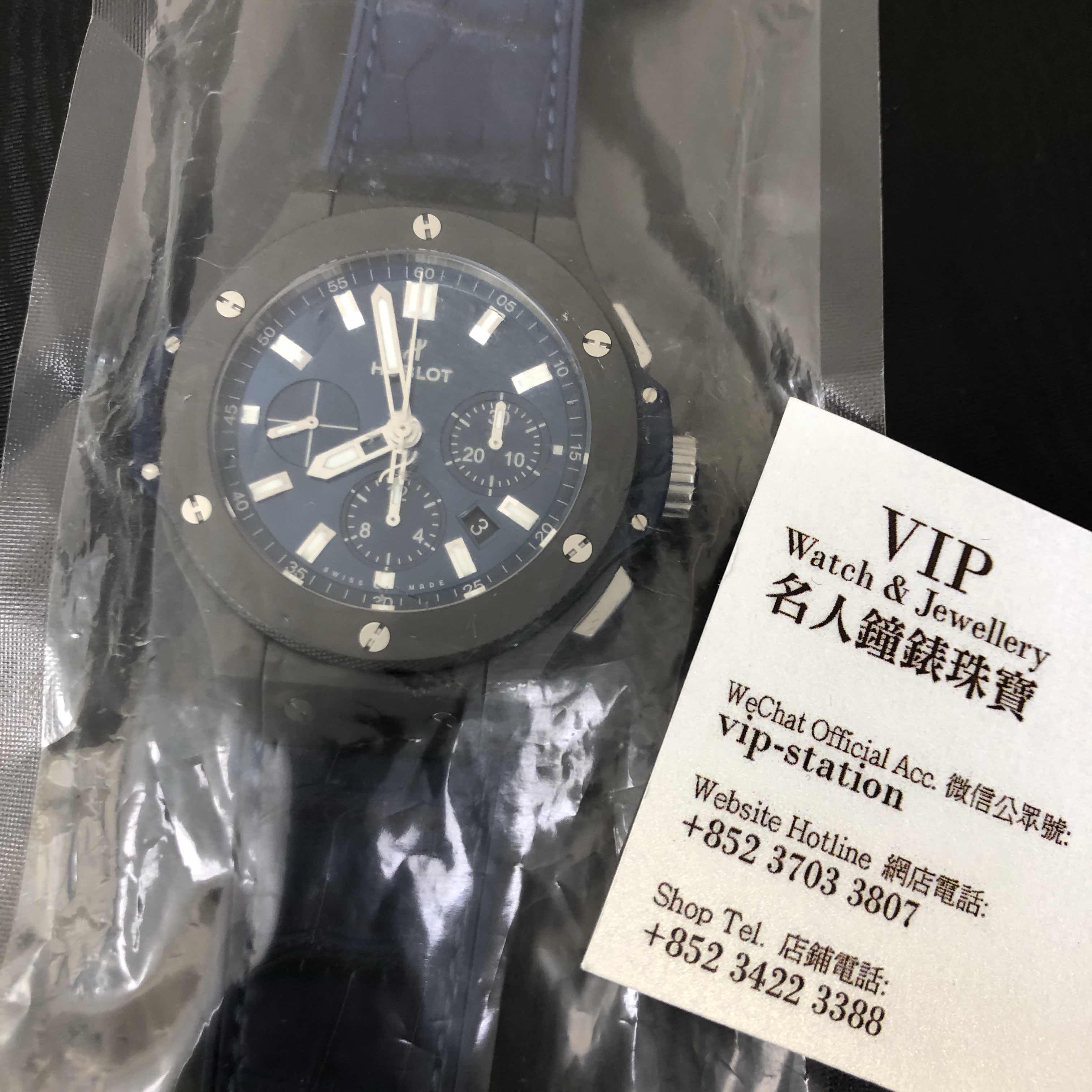 Hublot 301.CI.7170.LR BIG BANG Automatic Ceramic
