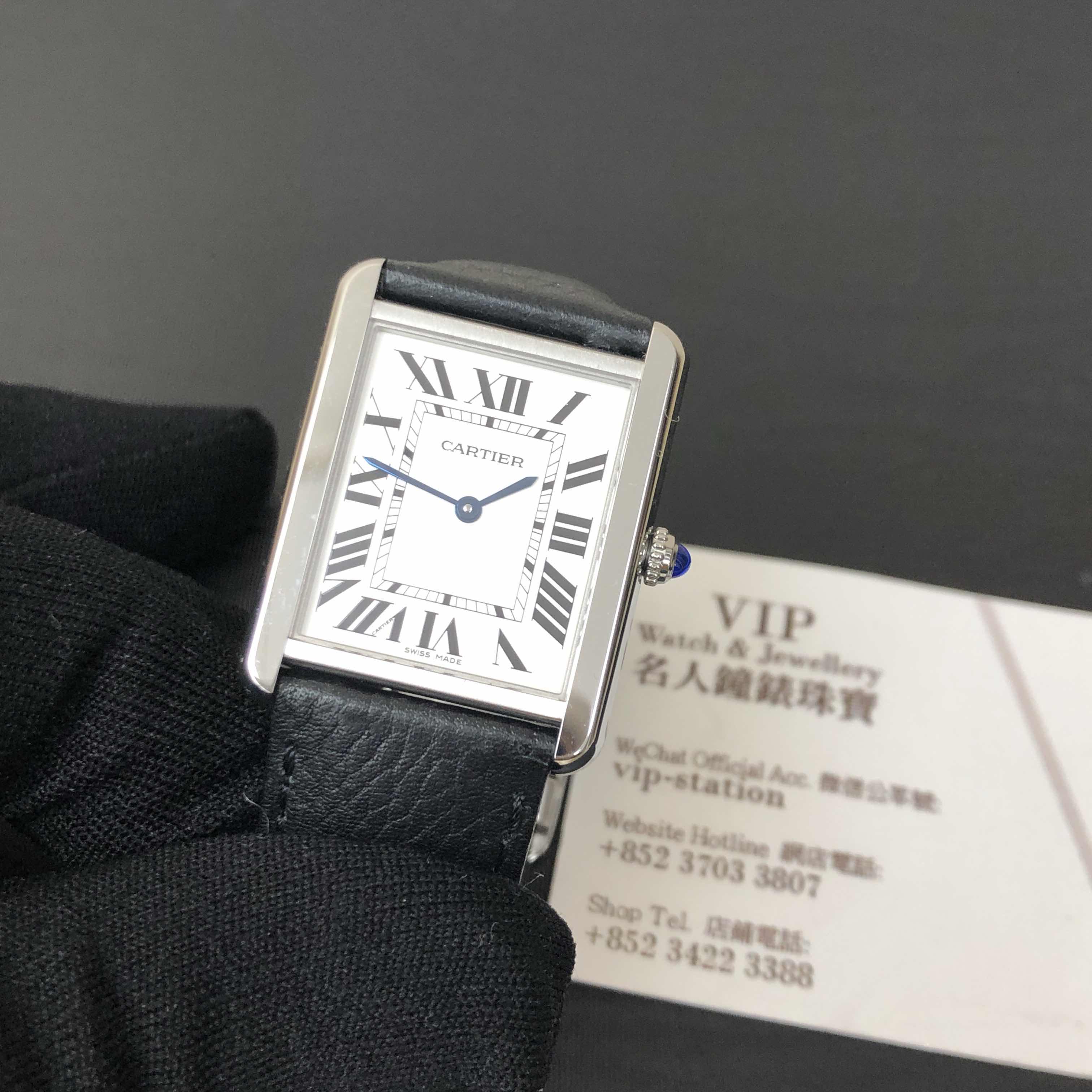 Cartier WSTA0028 TANK Quartz Stainless Steel